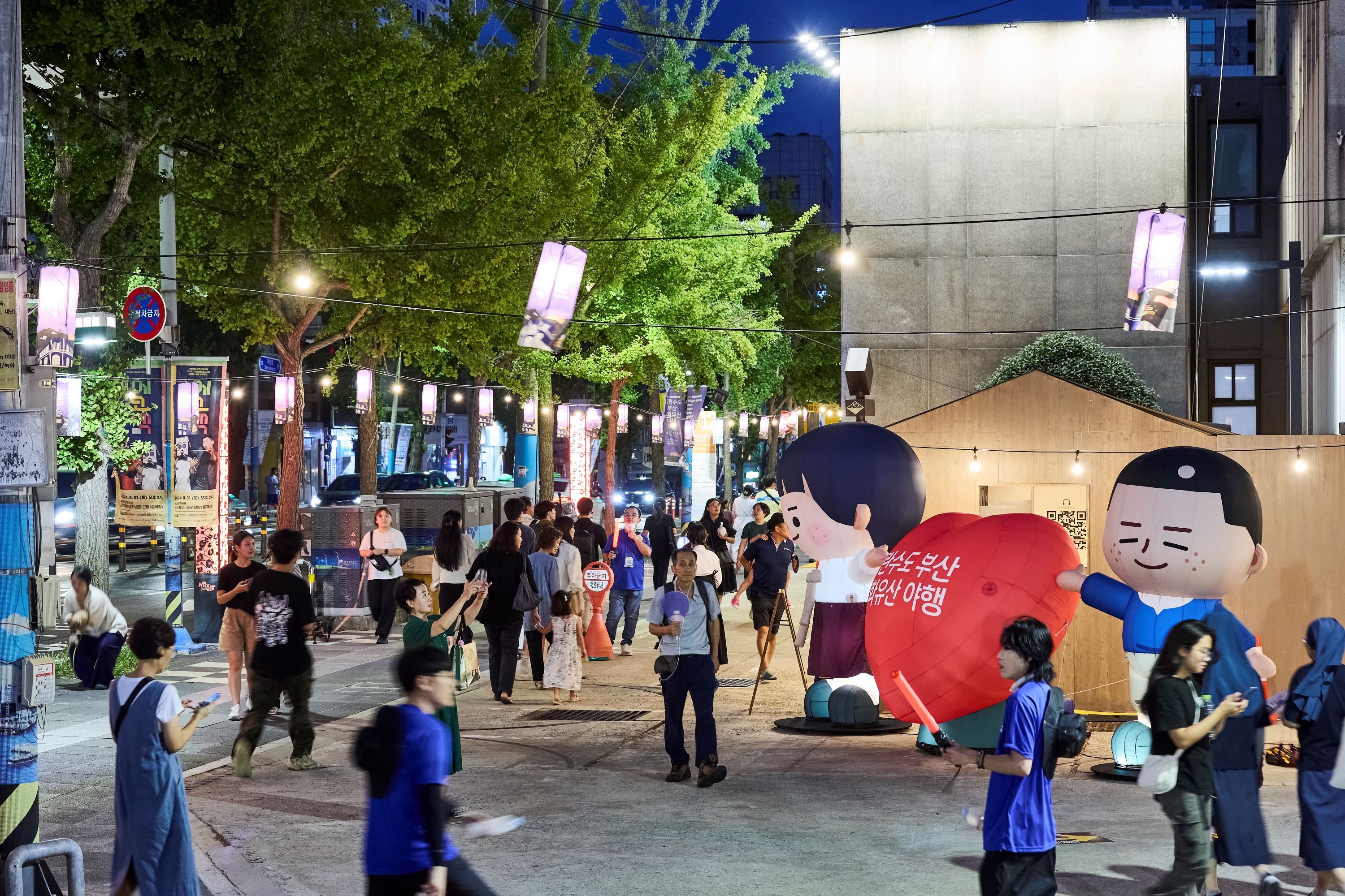 첨부파일