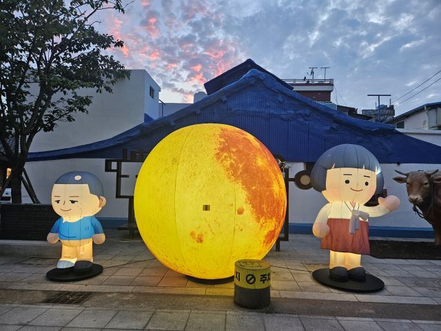 첨부파일