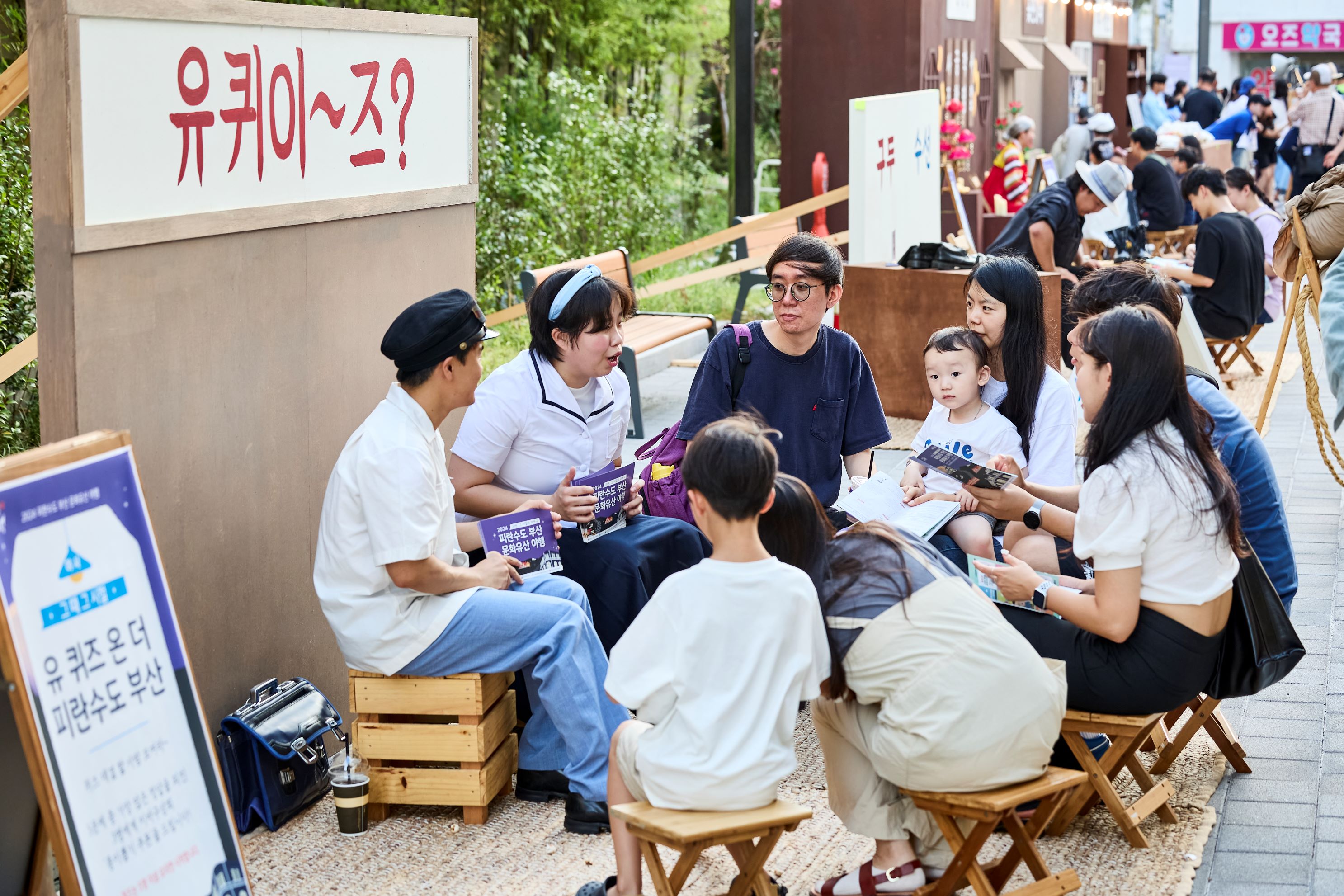 첨부파일