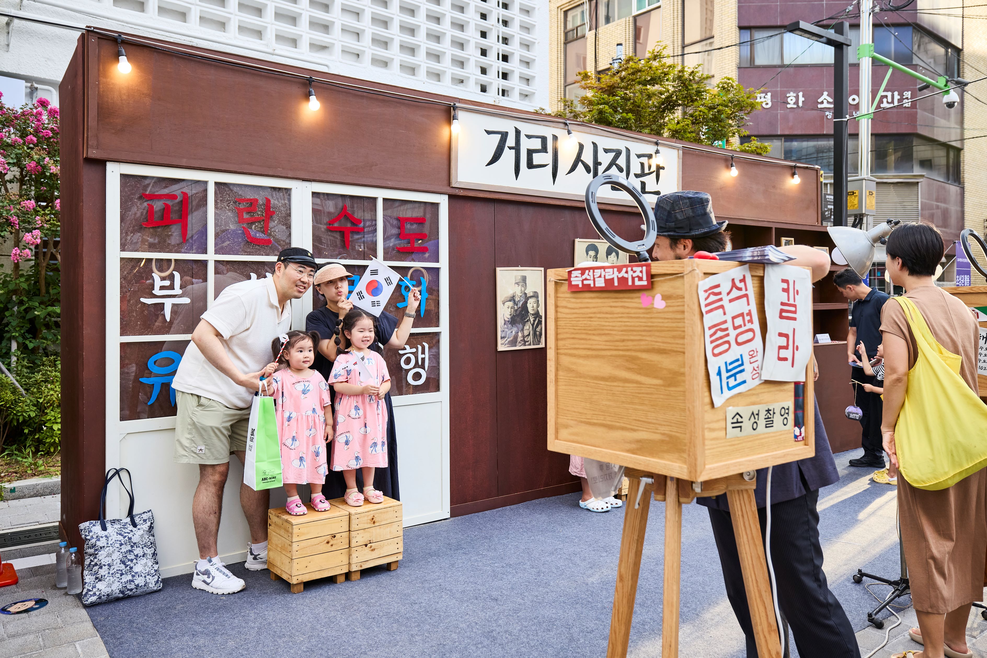첨부파일