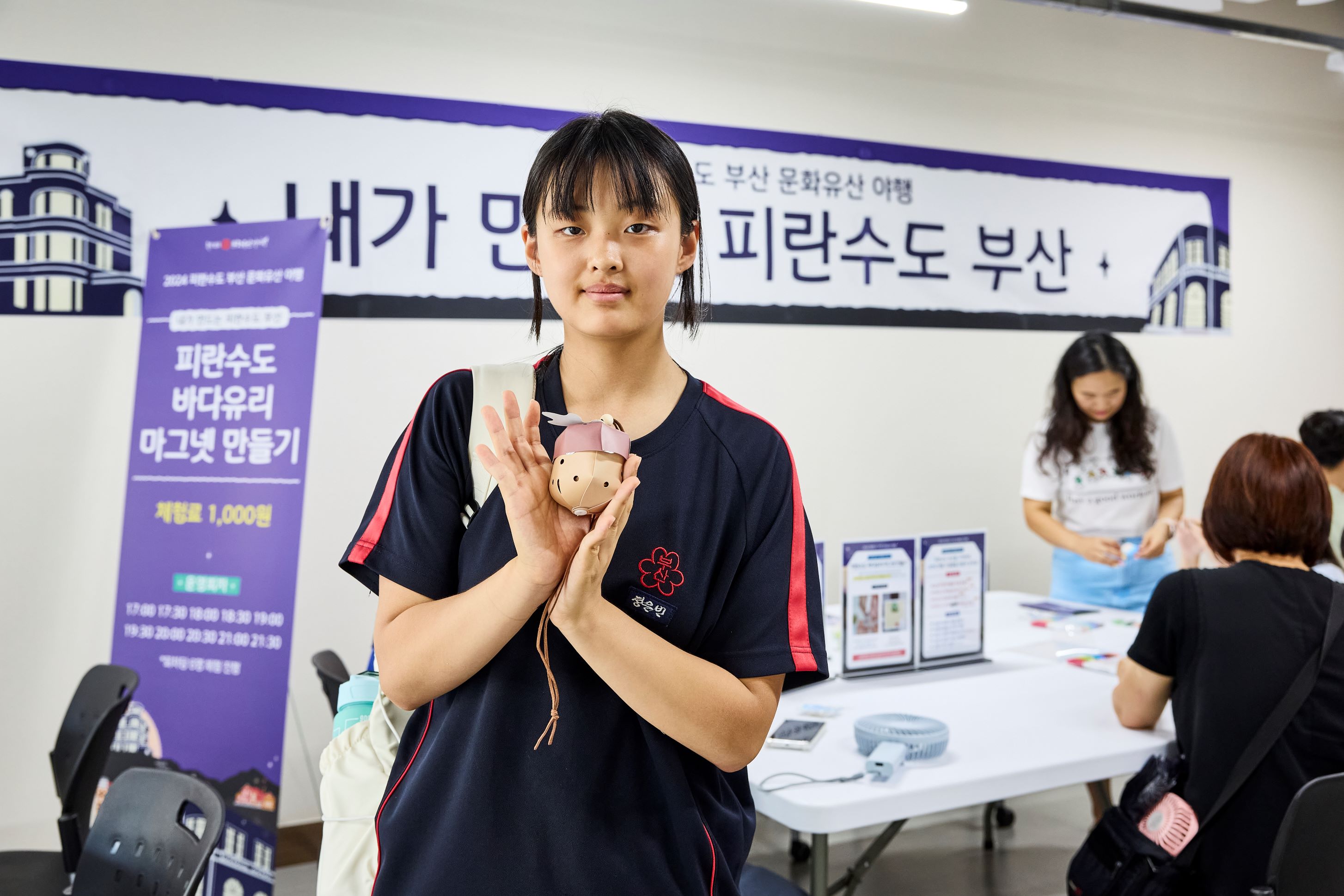 첨부파일