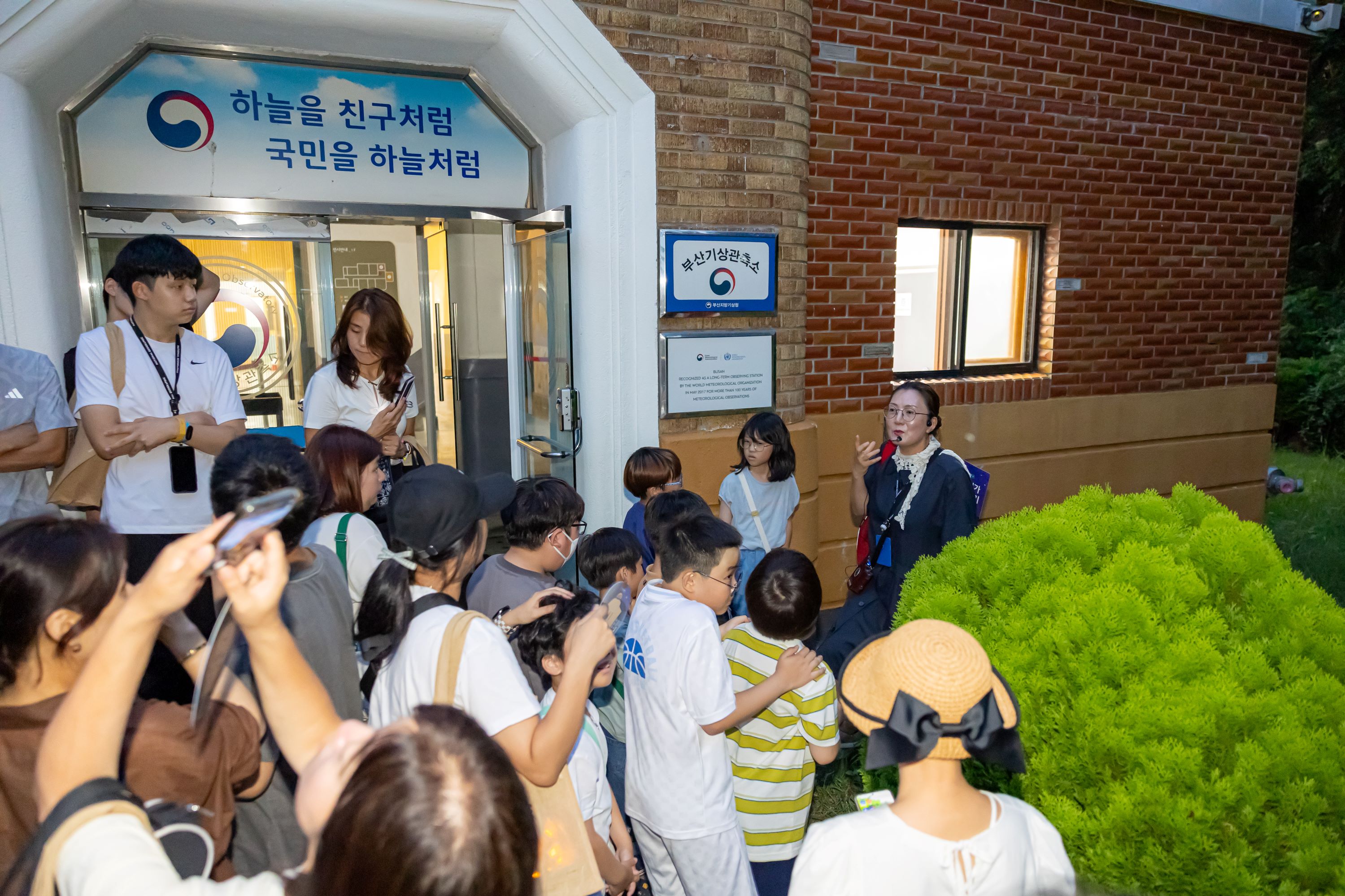 첨부파일