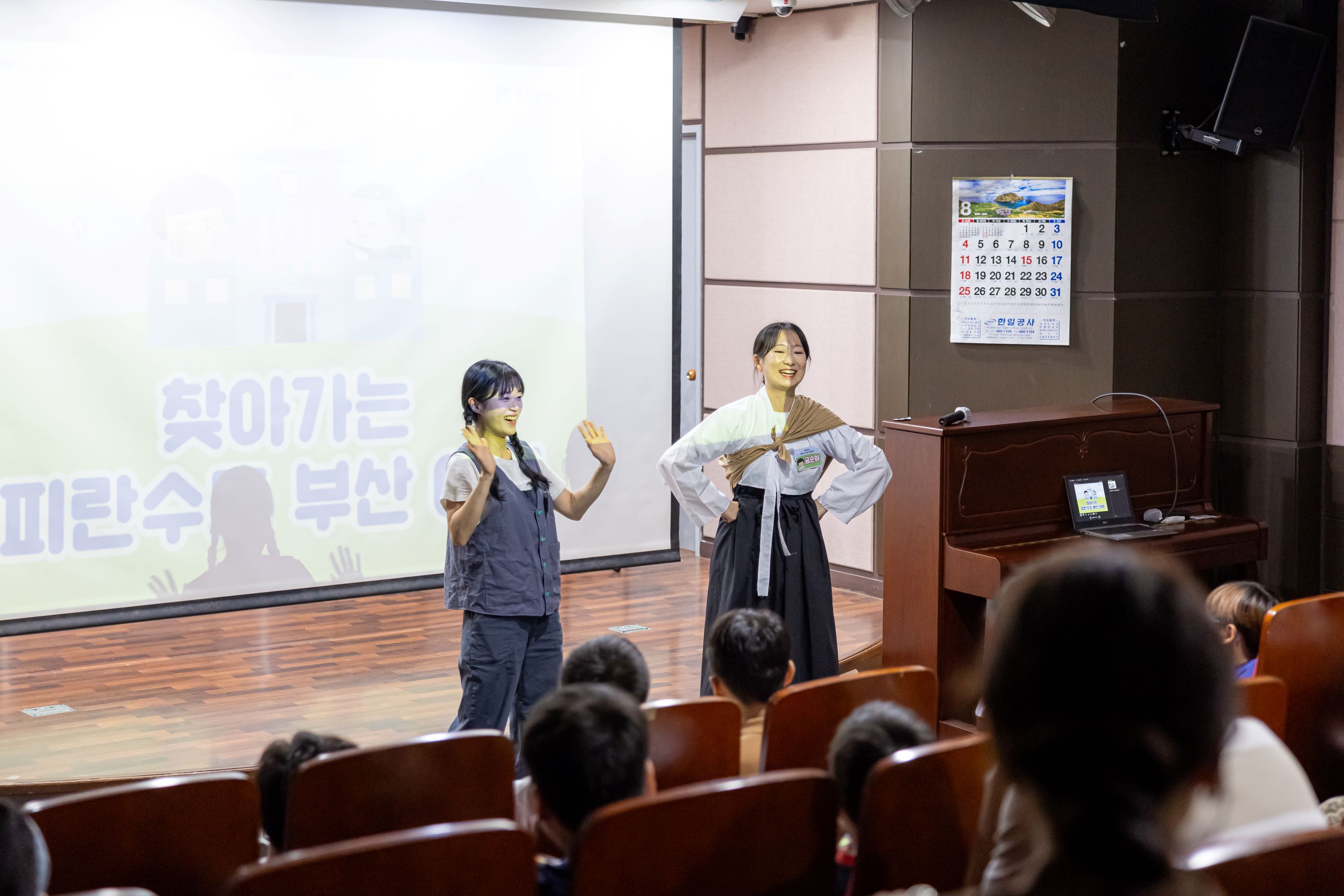 첨부파일
