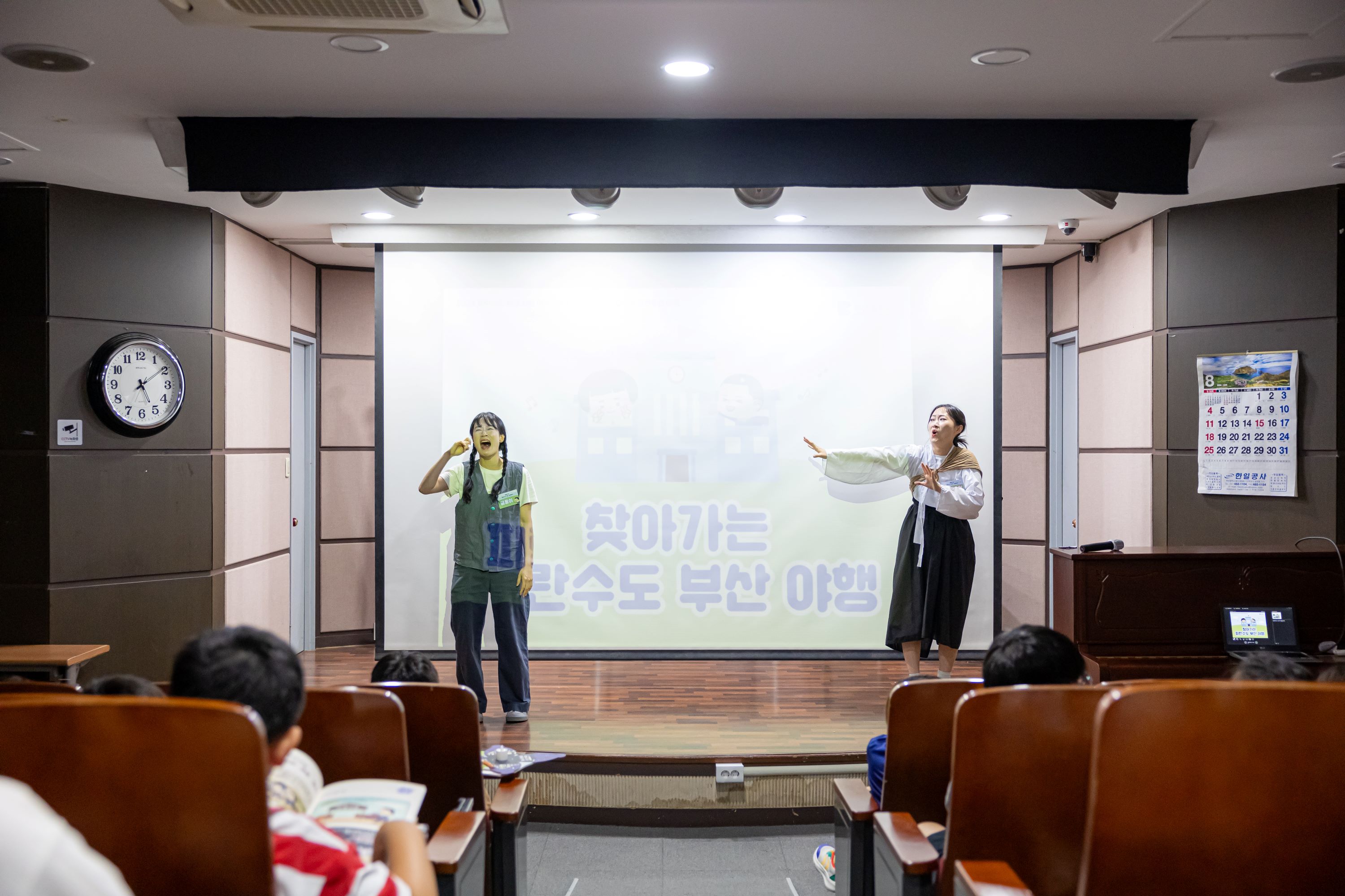 첨부파일
