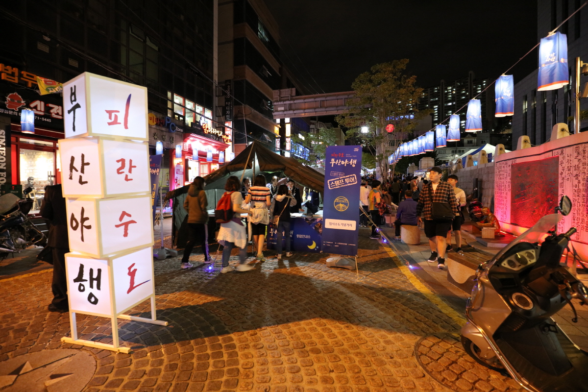 첨부파일