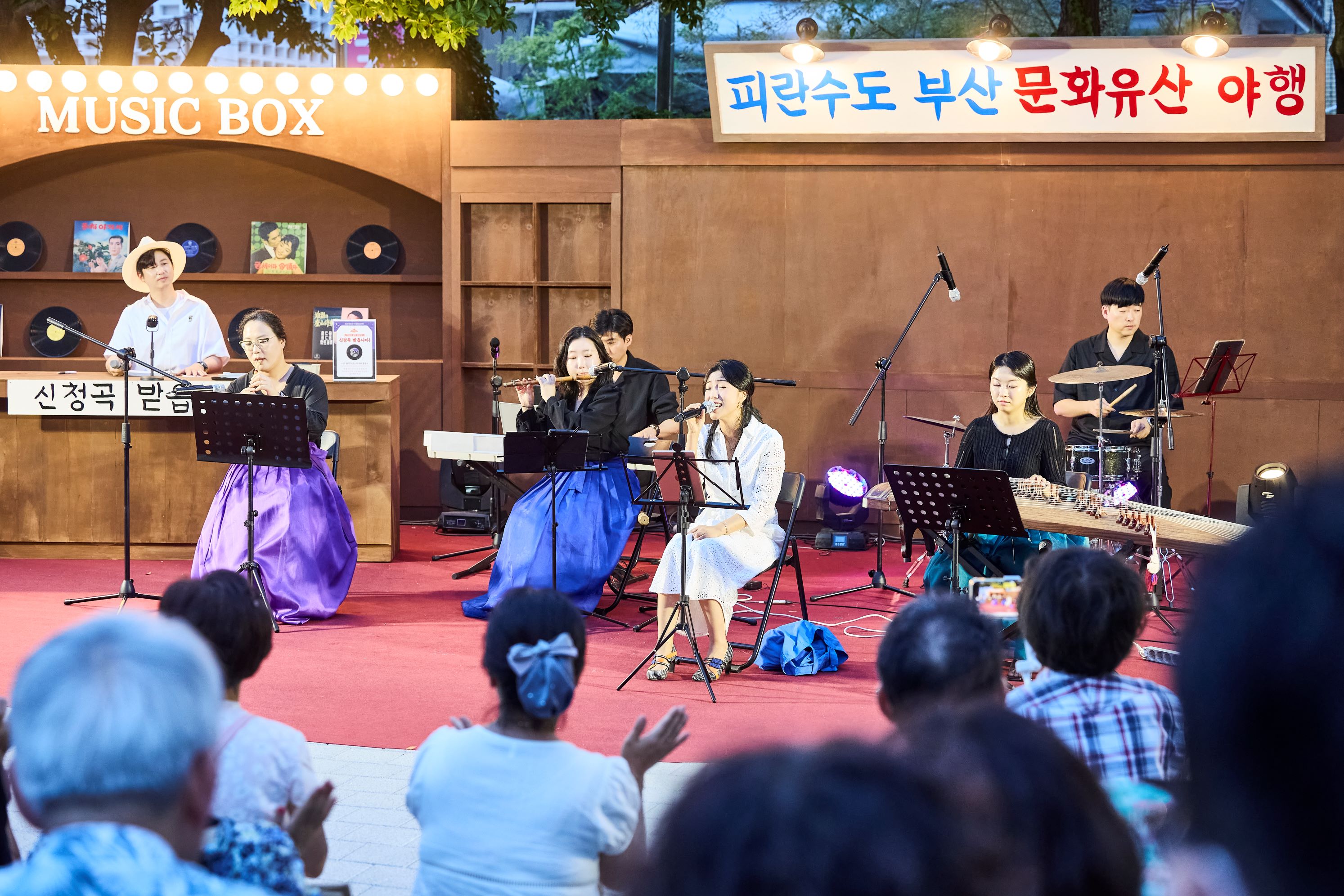 첨부파일