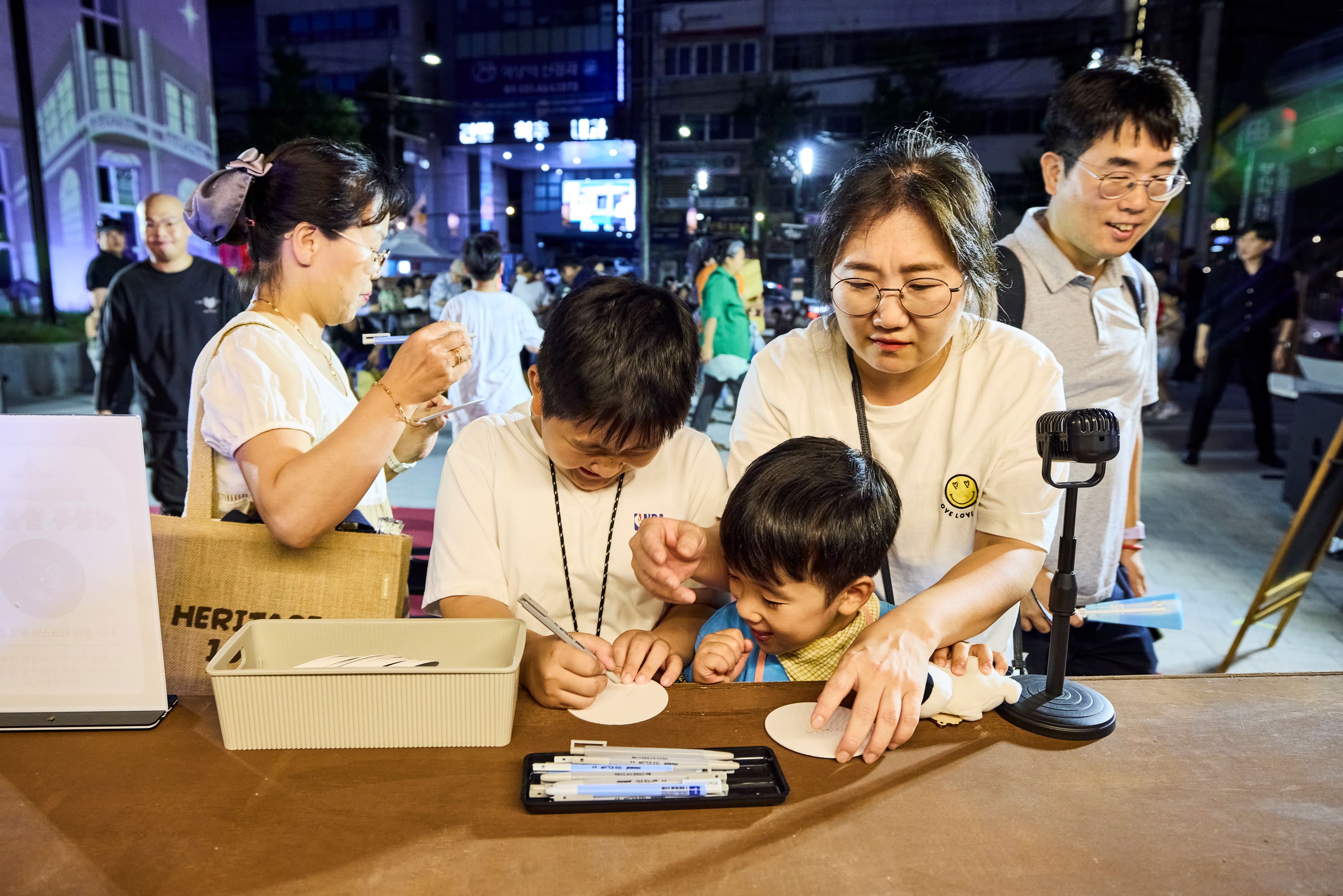 첨부파일