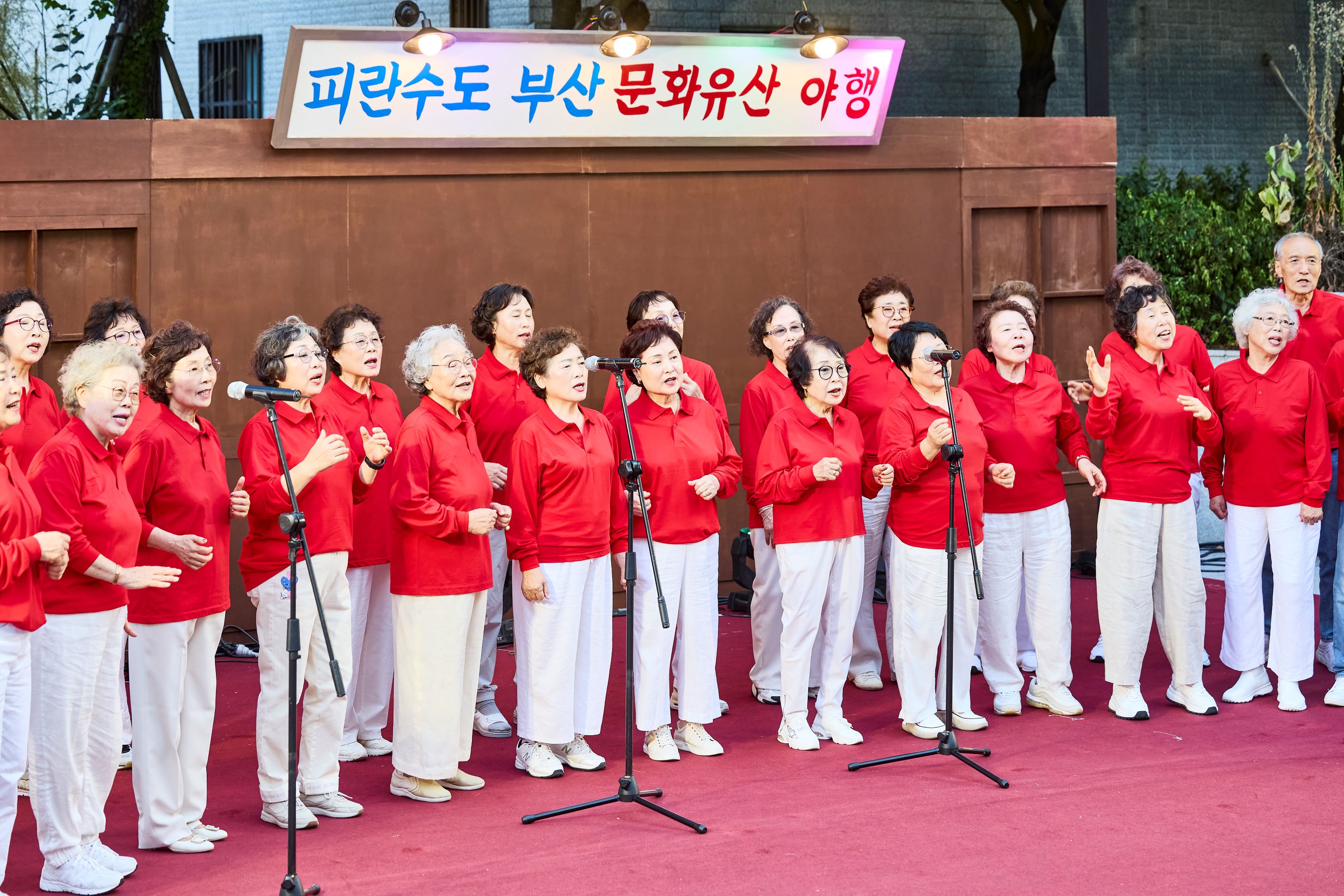 첨부파일