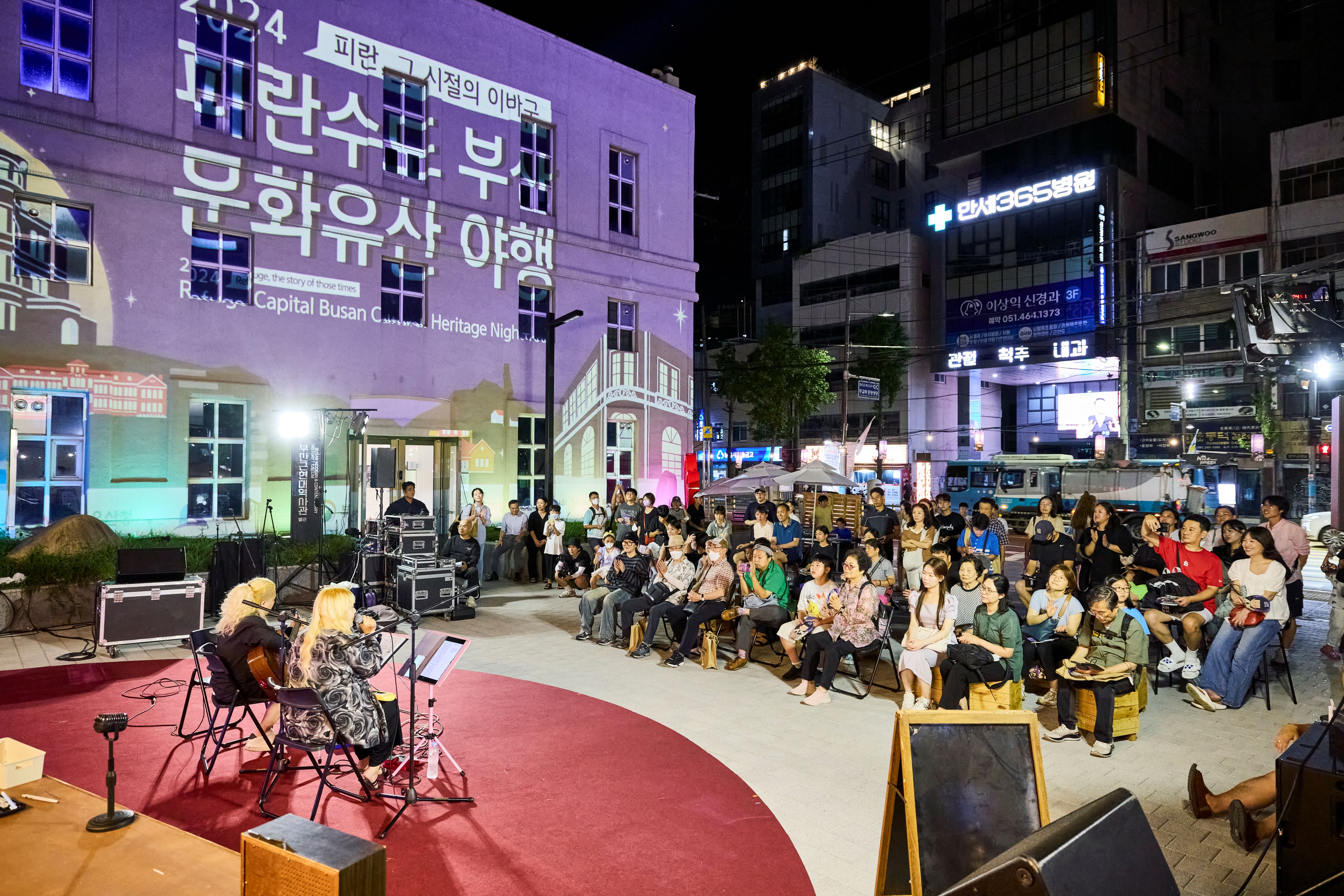 첨부파일
