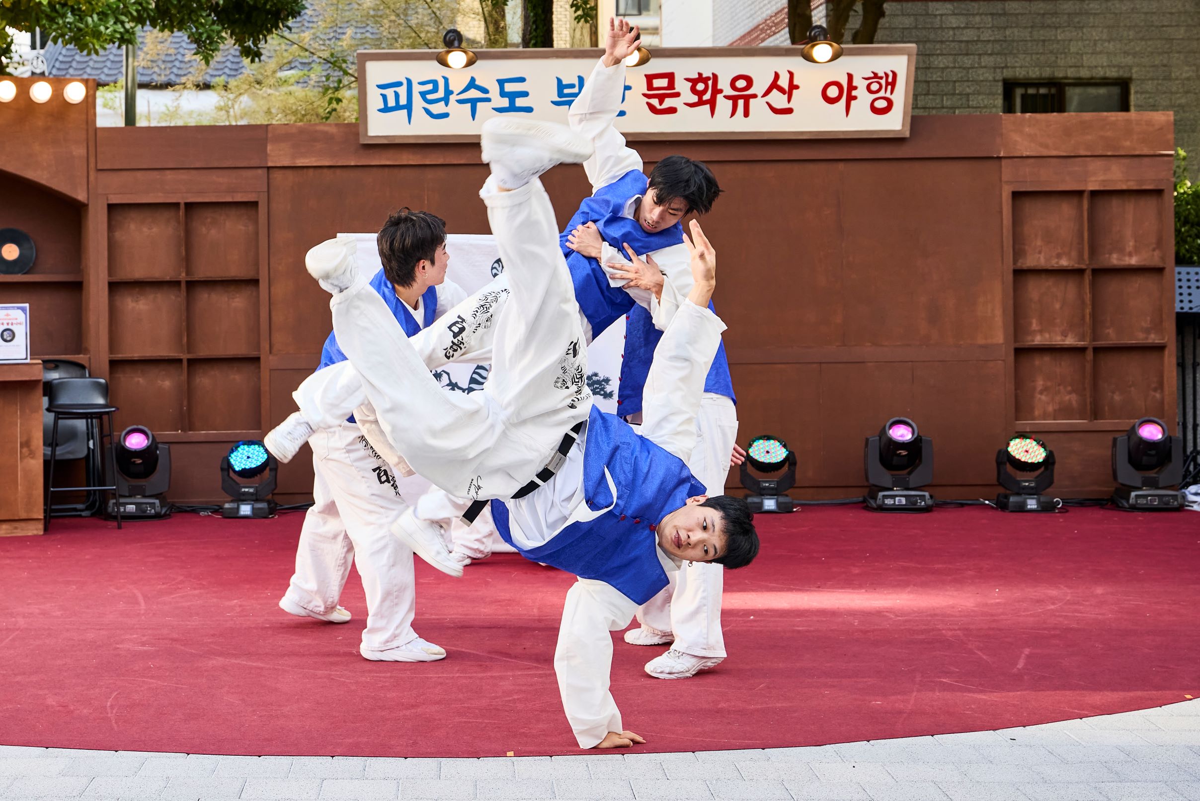 첨부파일