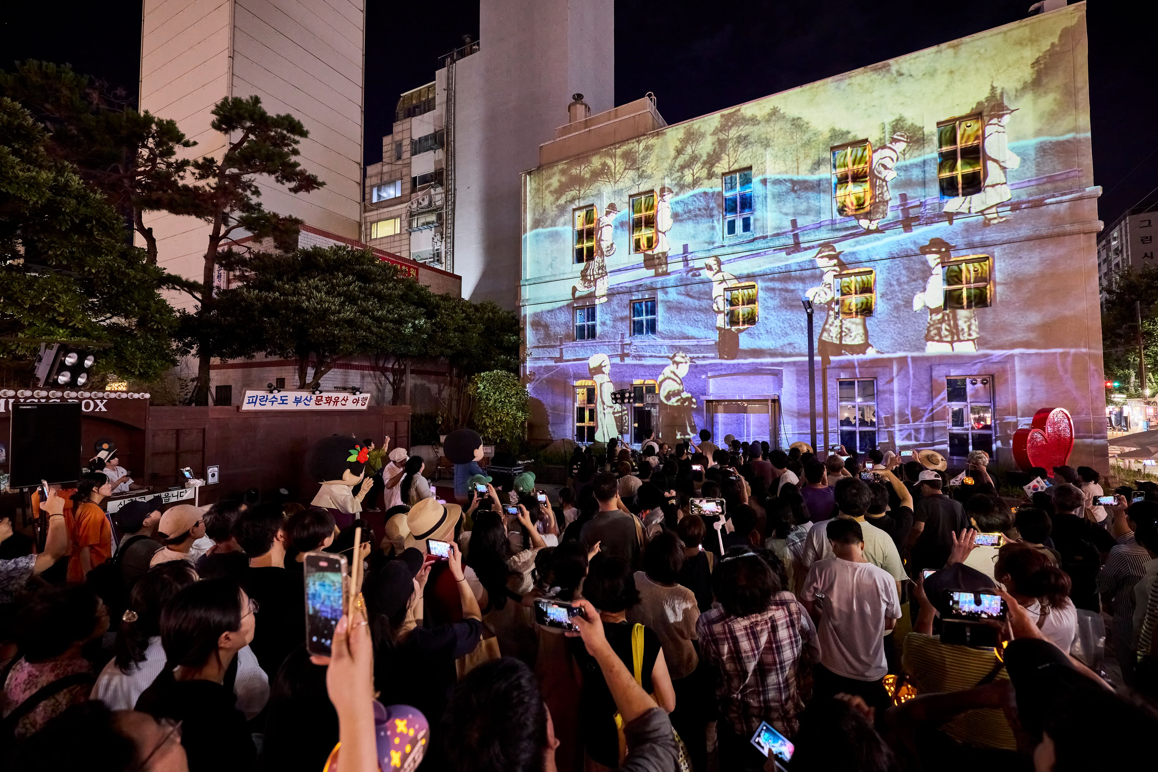 첨부파일