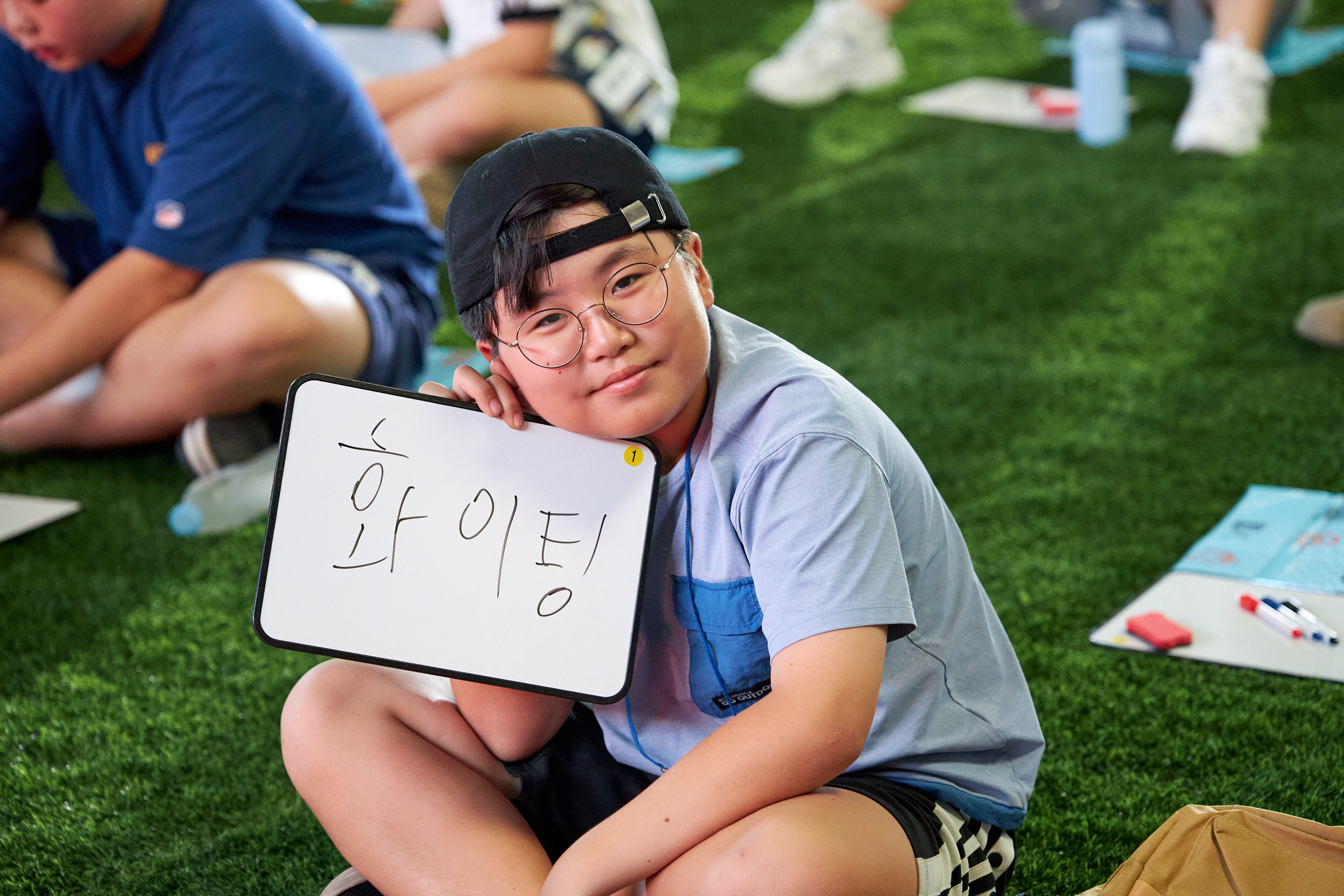 첨부파일