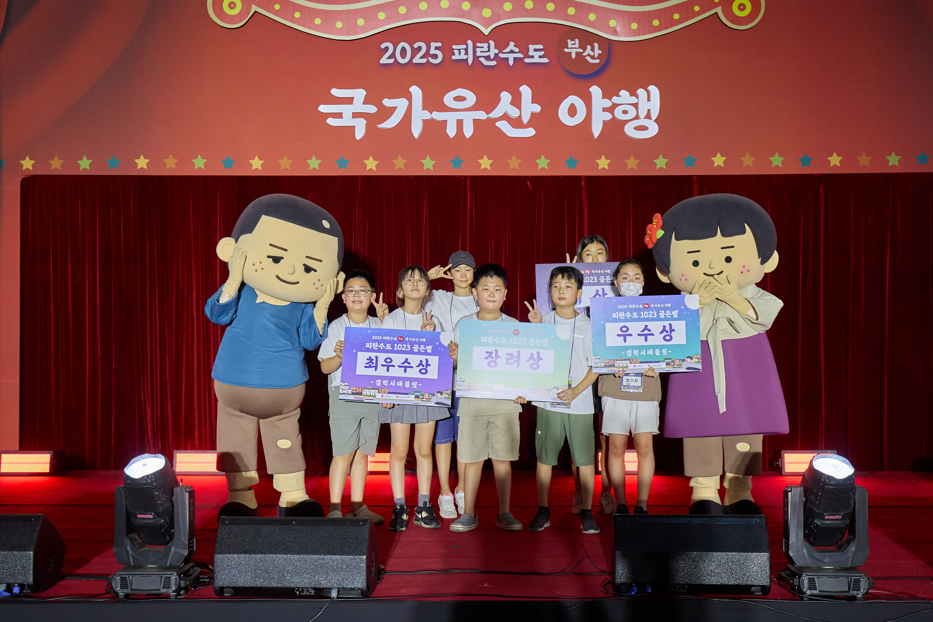 첨부파일