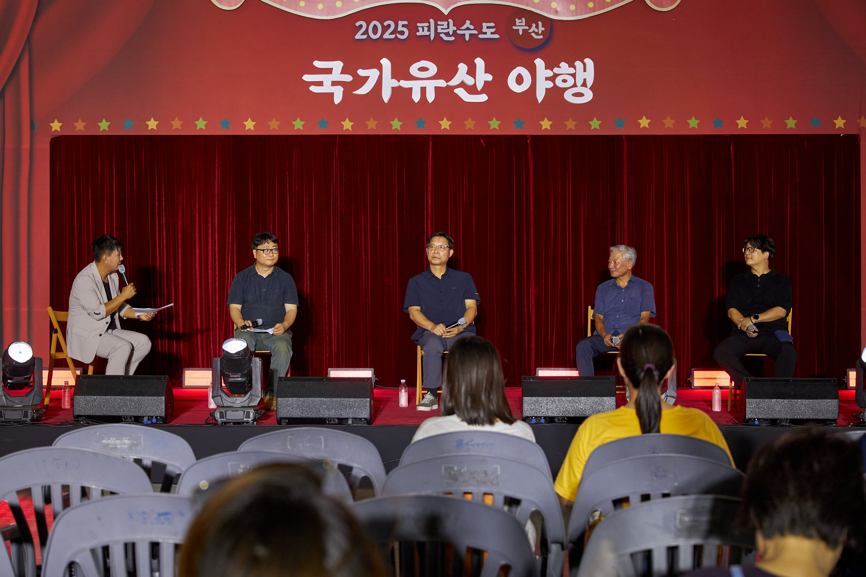 첨부파일