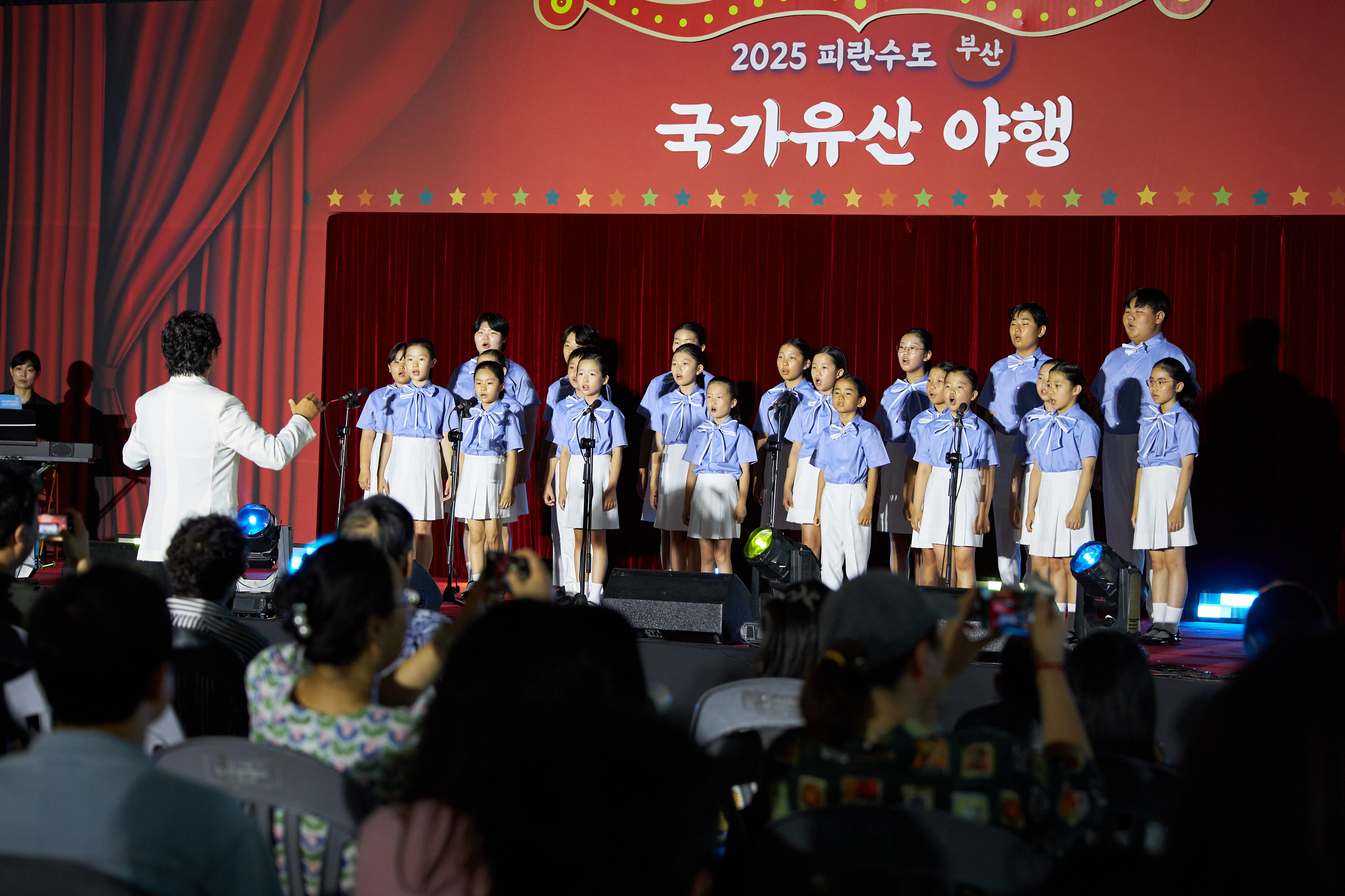 첨부파일