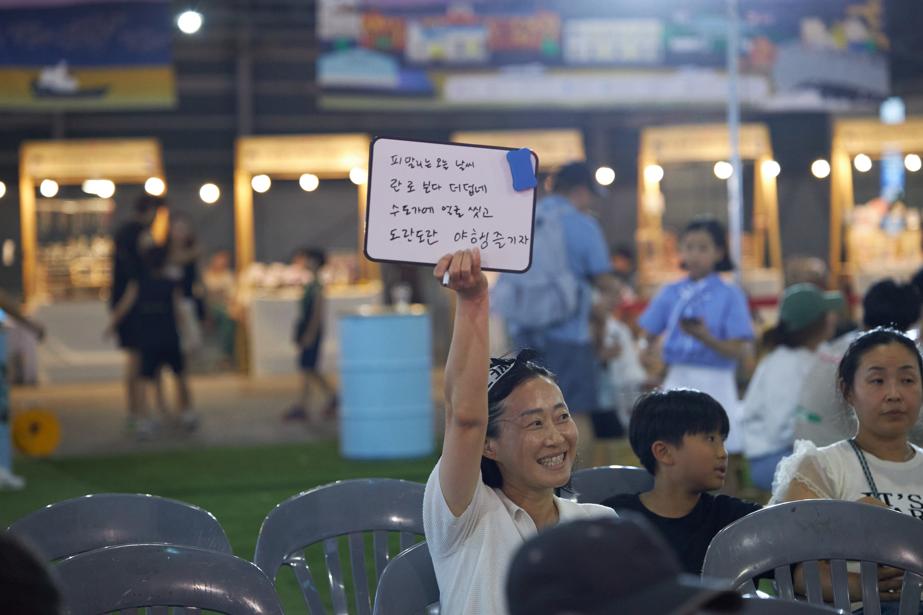 첨부파일