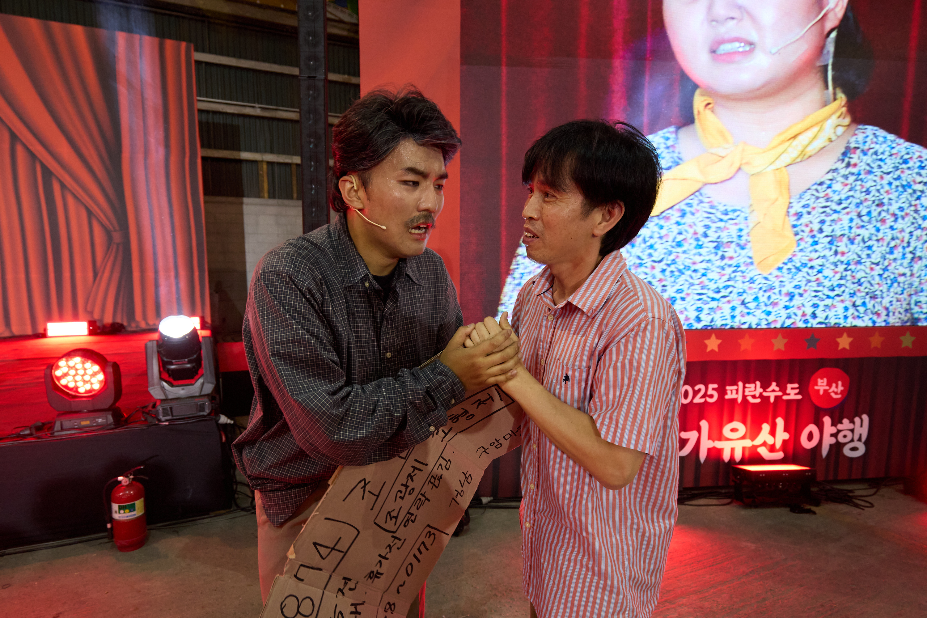 첨부파일