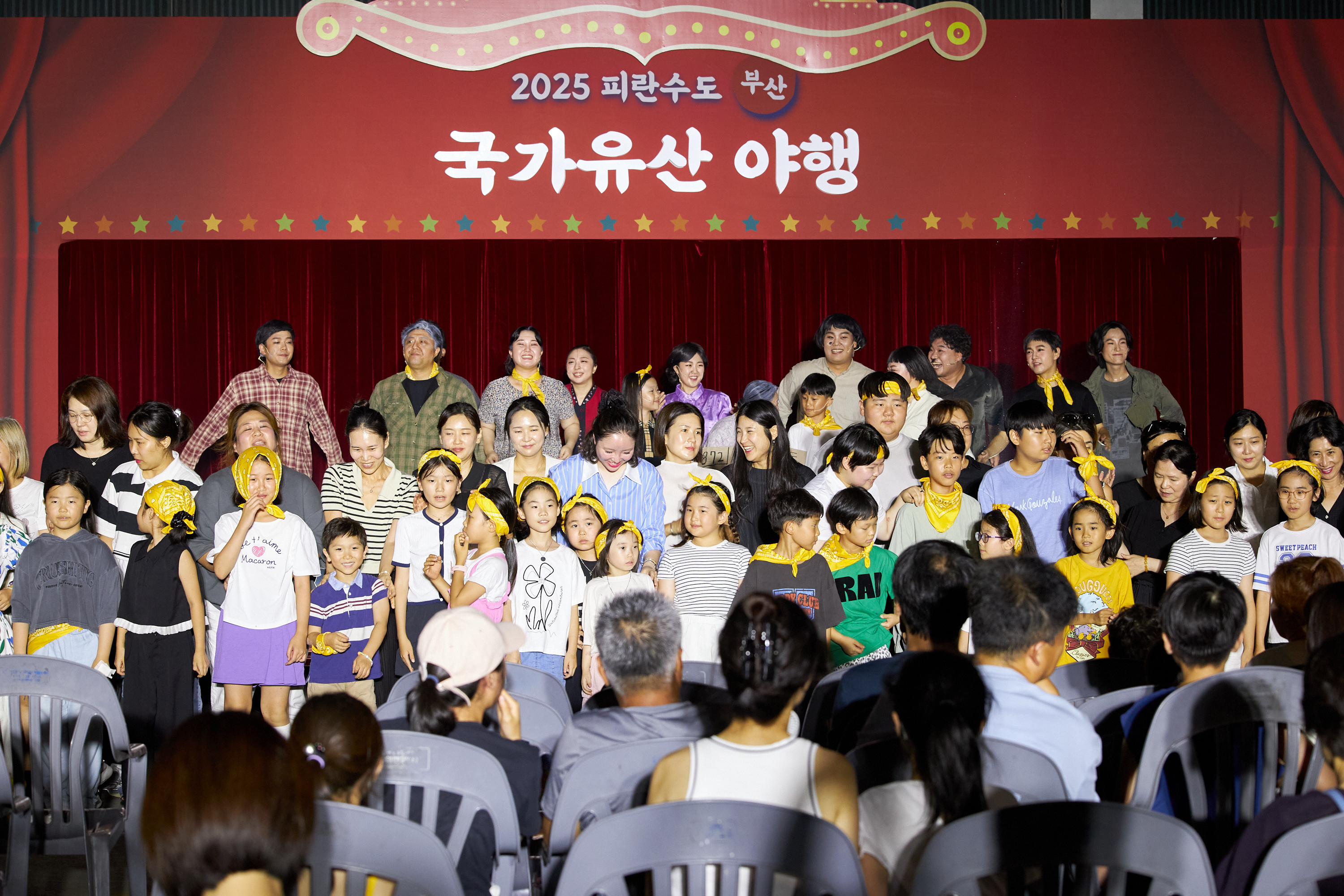 첨부파일