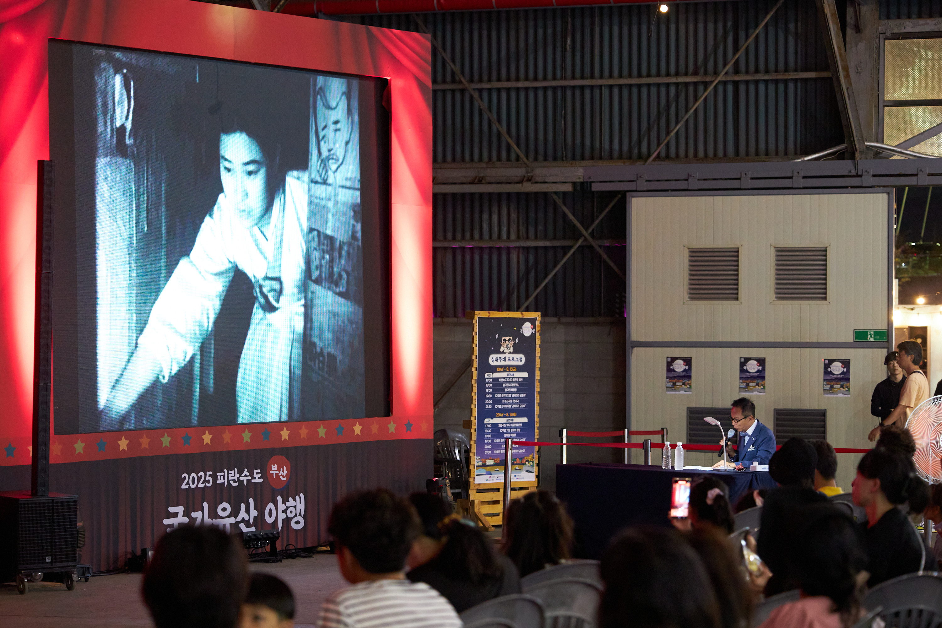 첨부파일