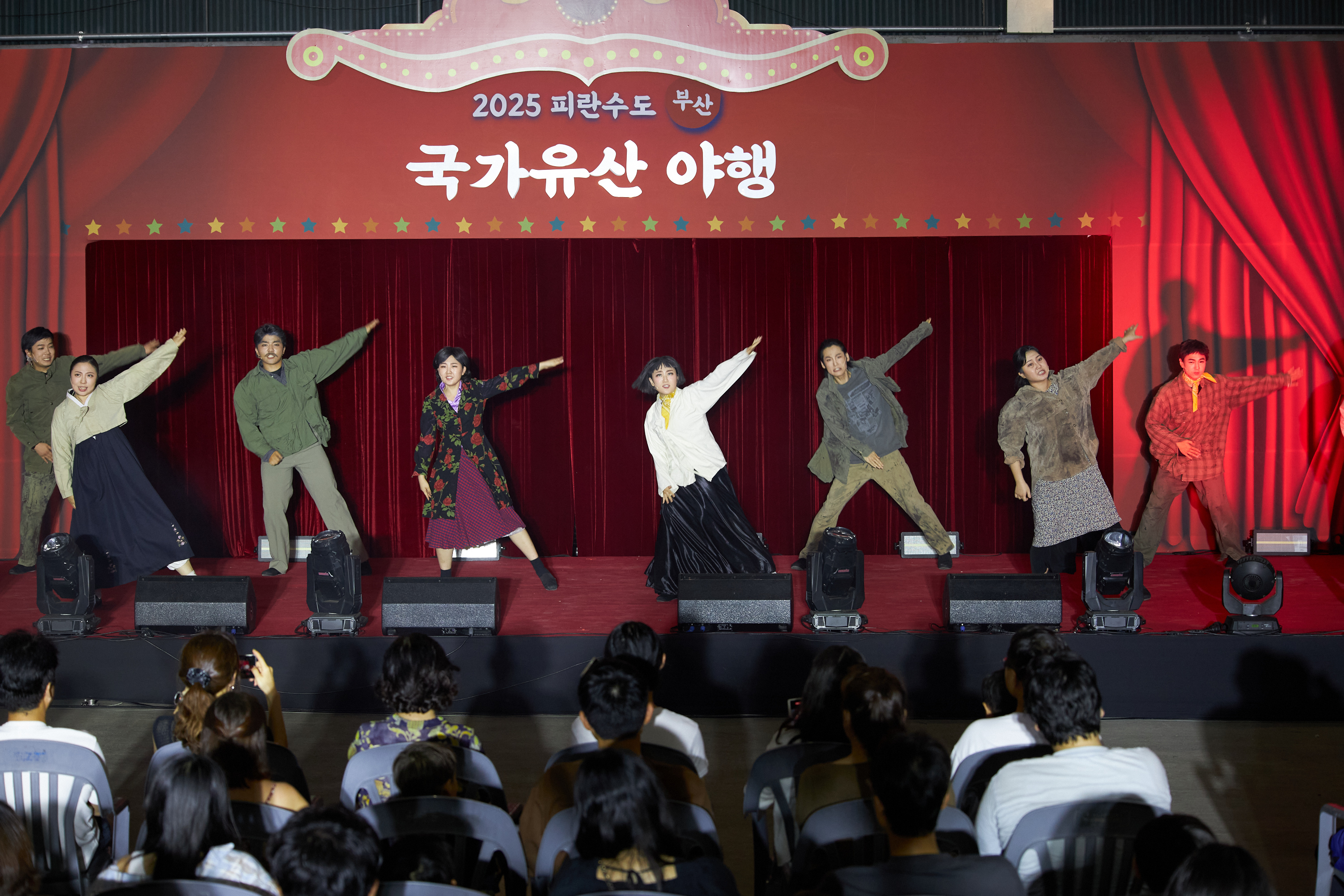첨부파일