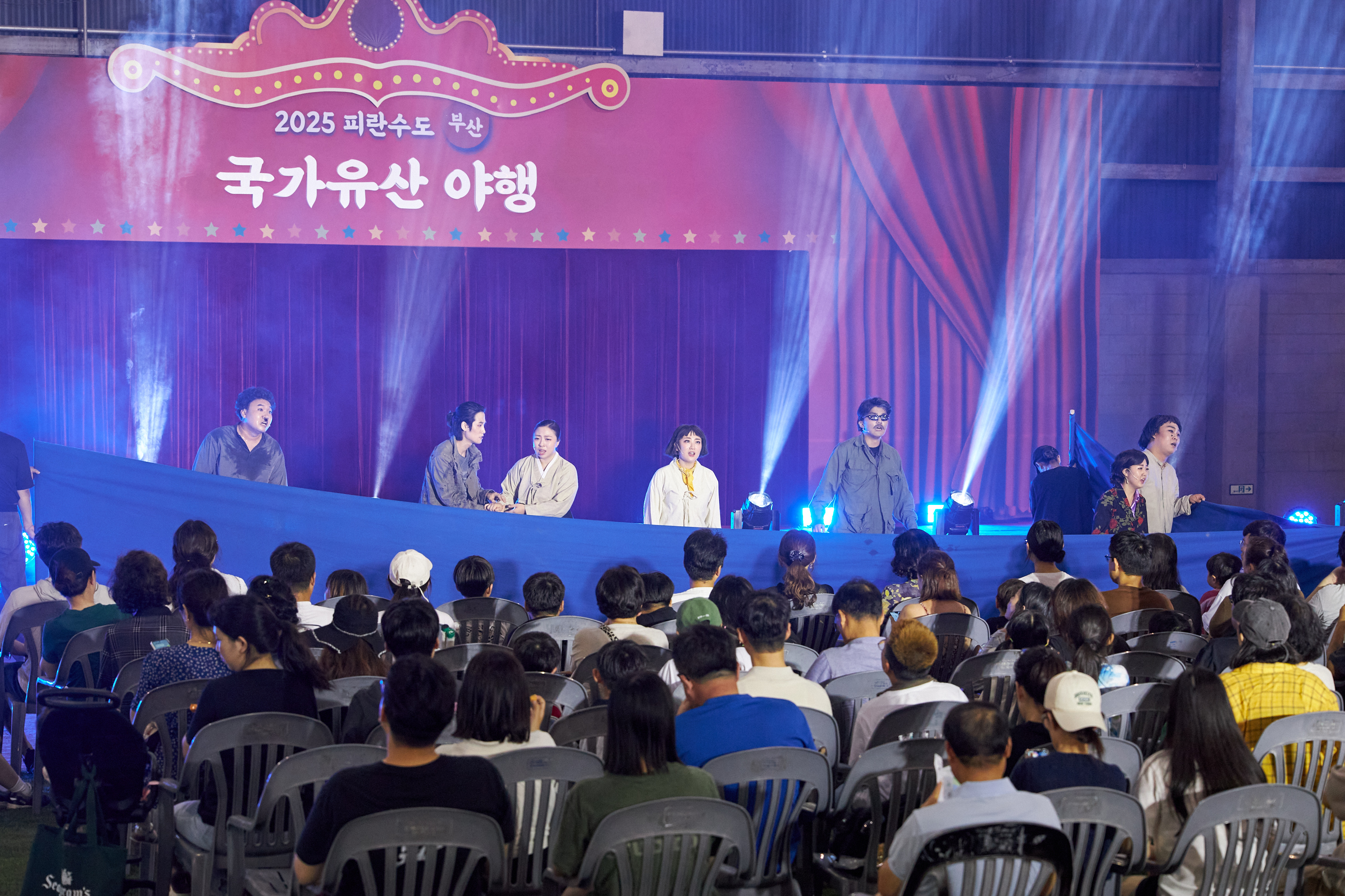 첨부파일