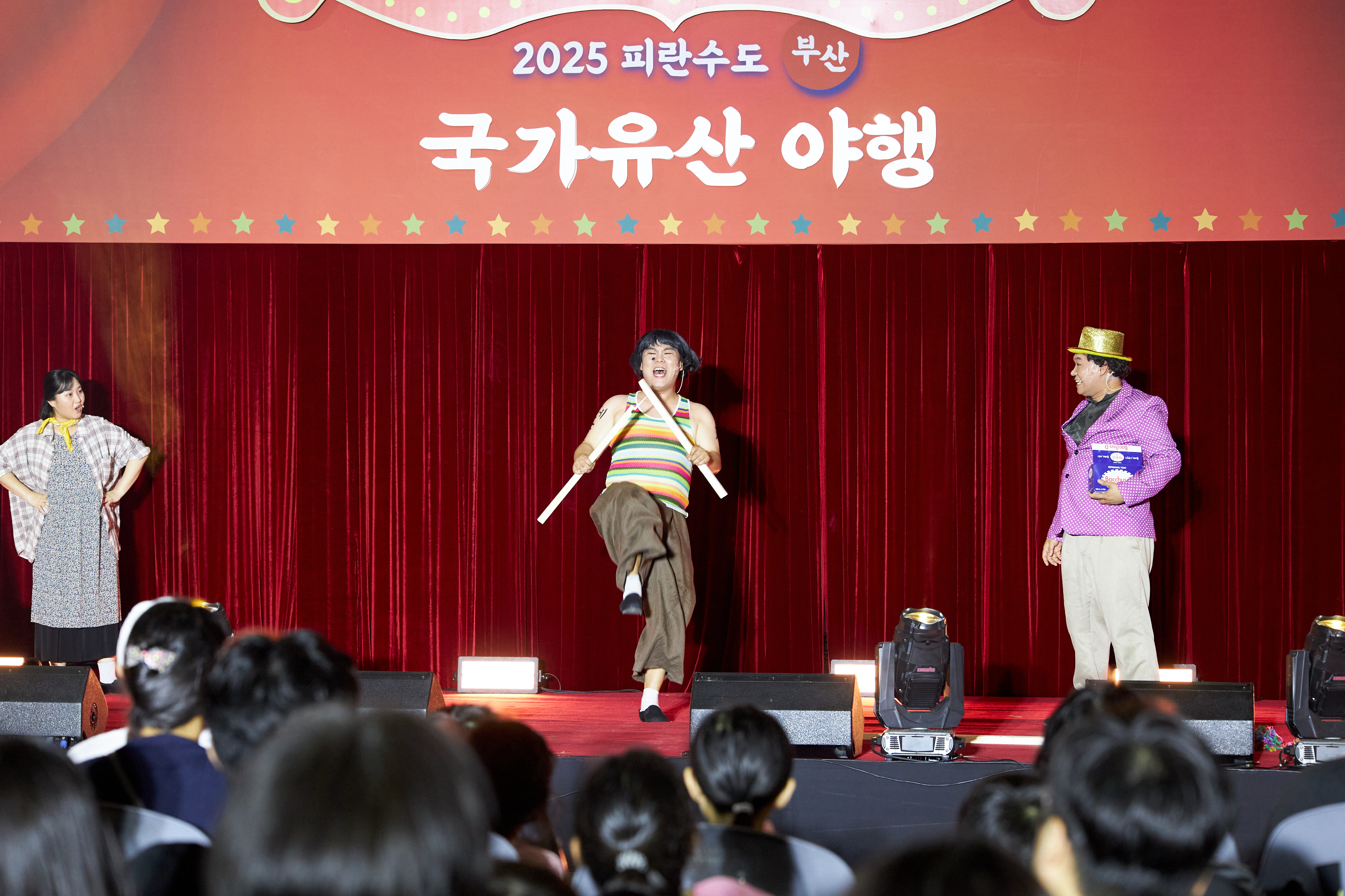 첨부파일