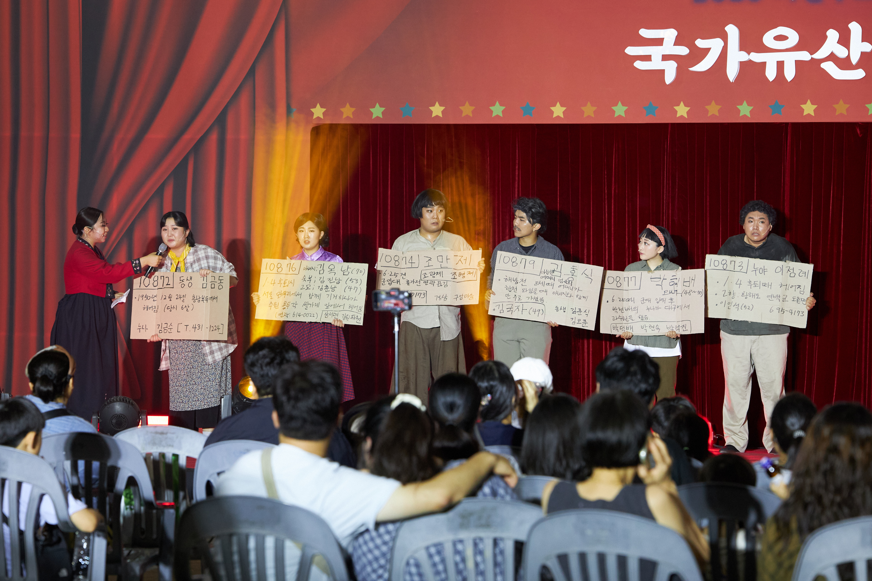 첨부파일