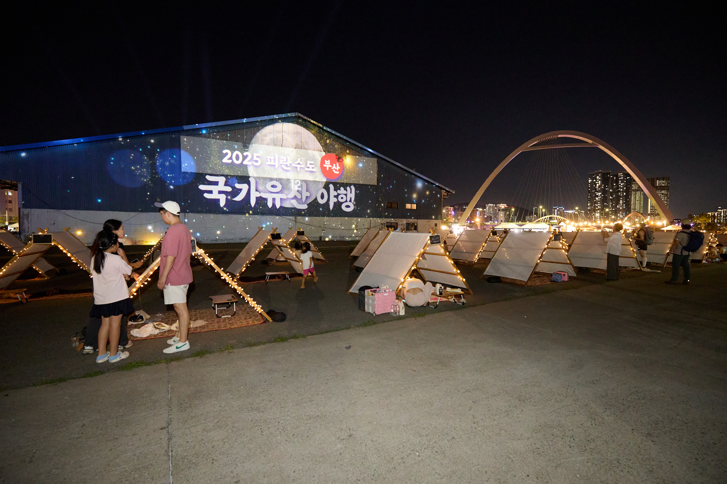 첨부파일