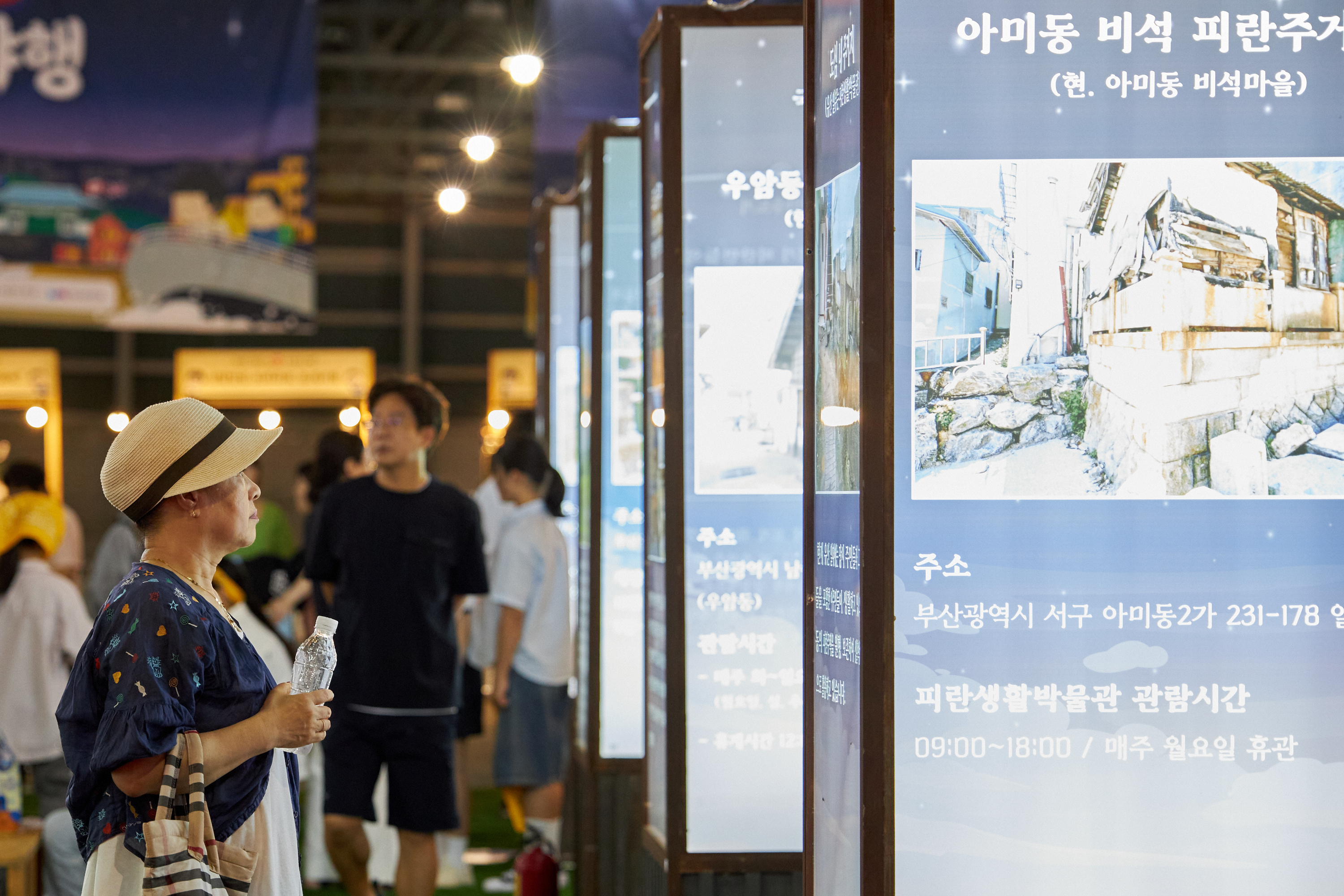 첨부파일