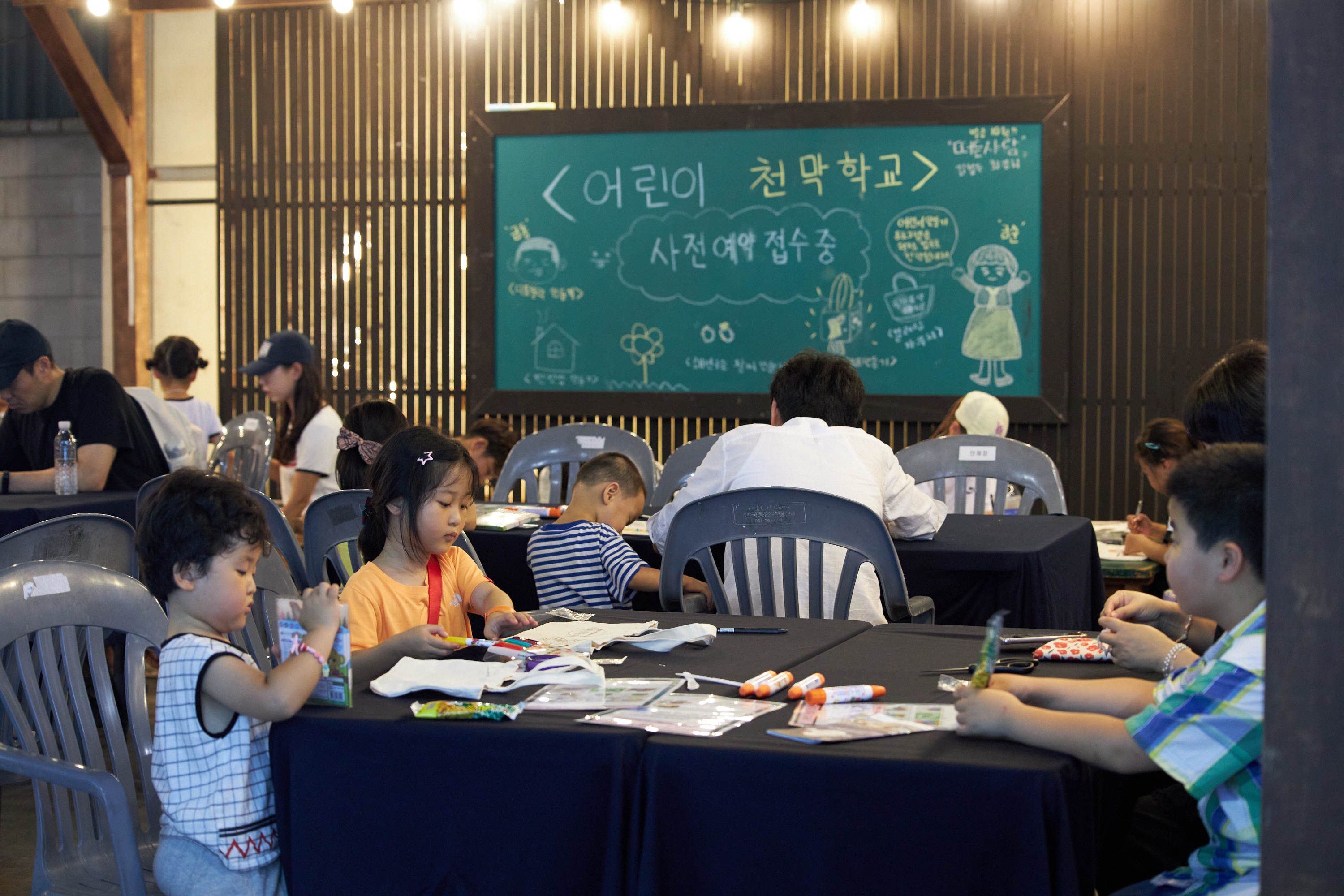 첨부파일