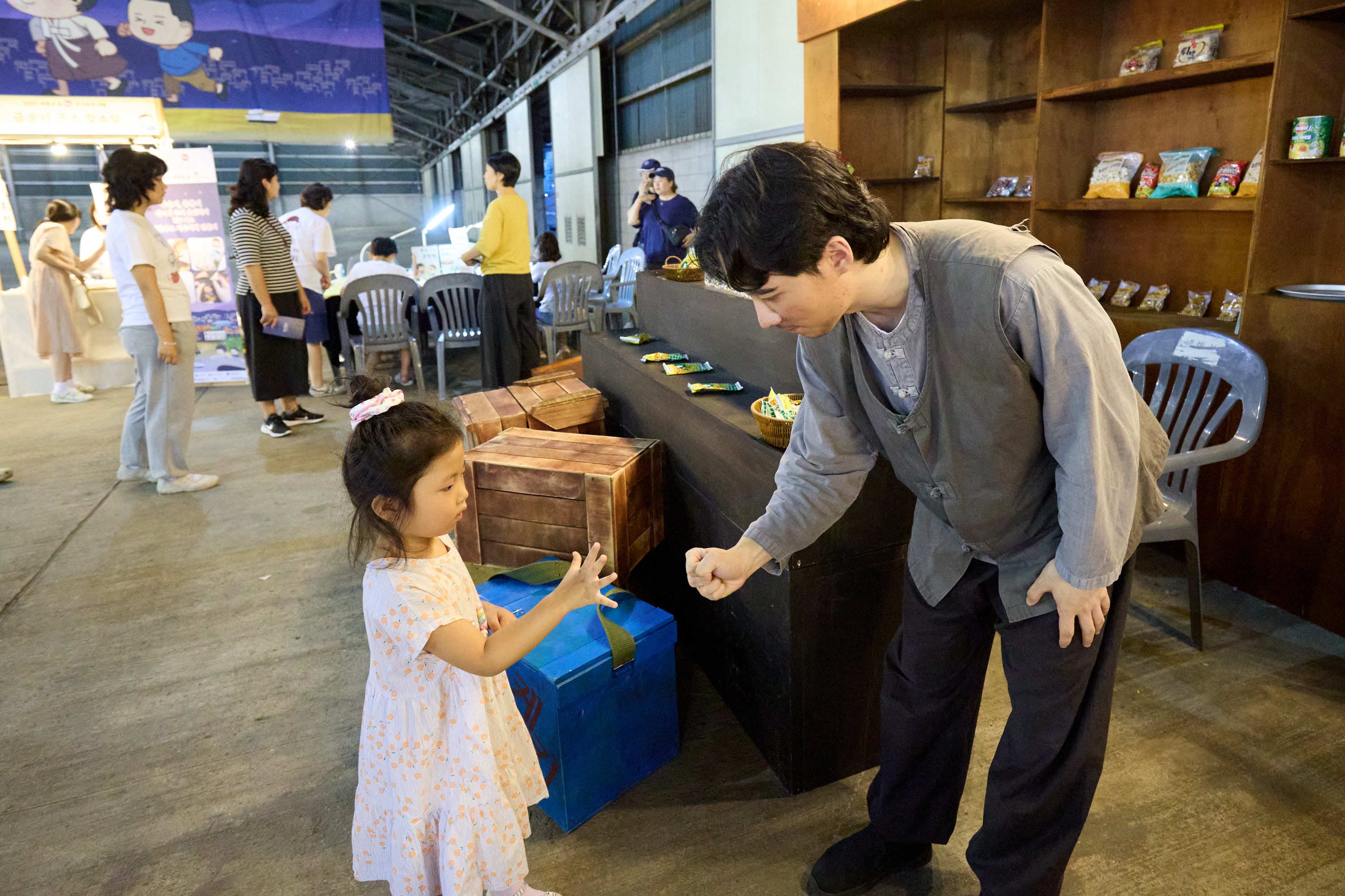첨부파일