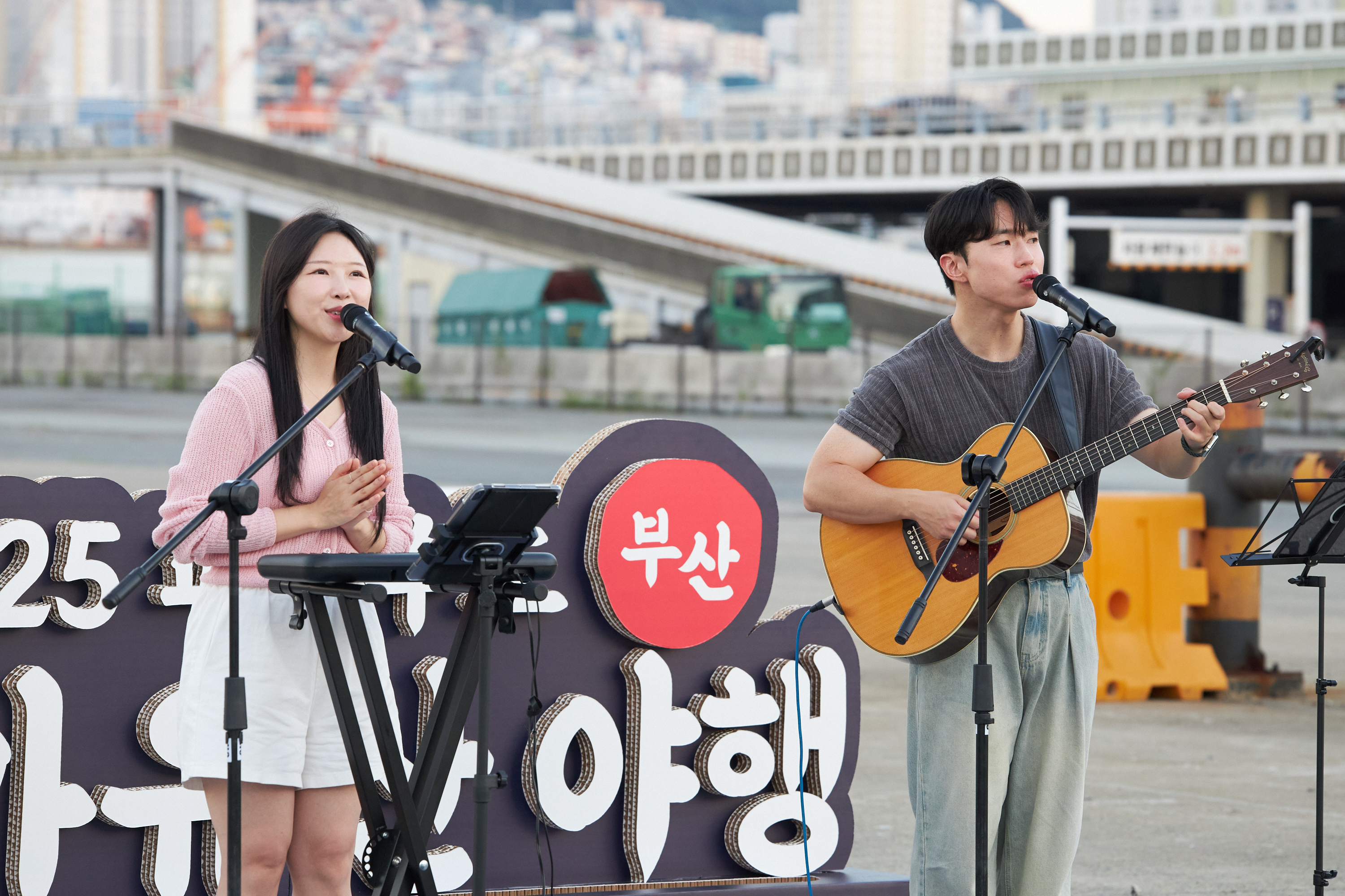 첨부파일