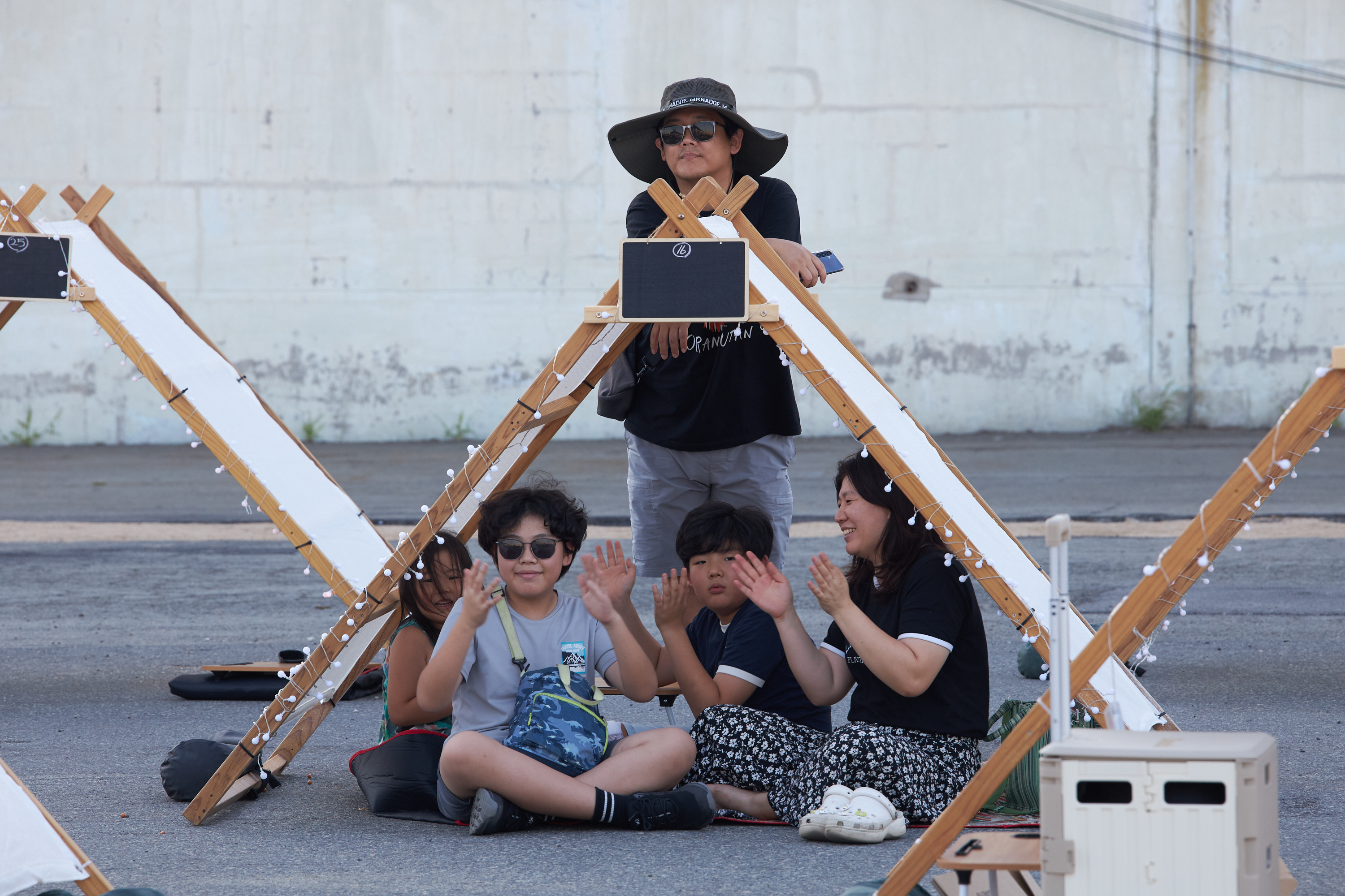 첨부파일