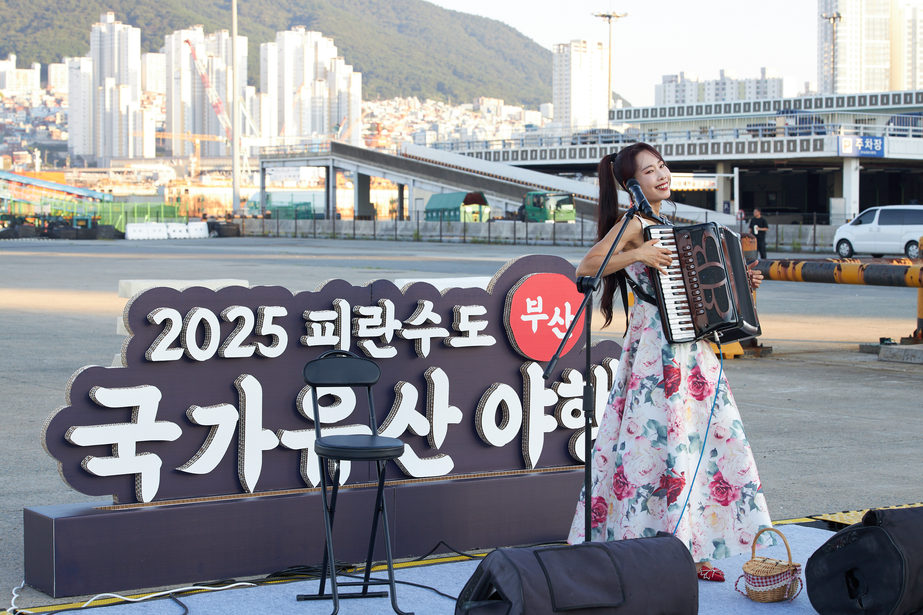 첨부파일