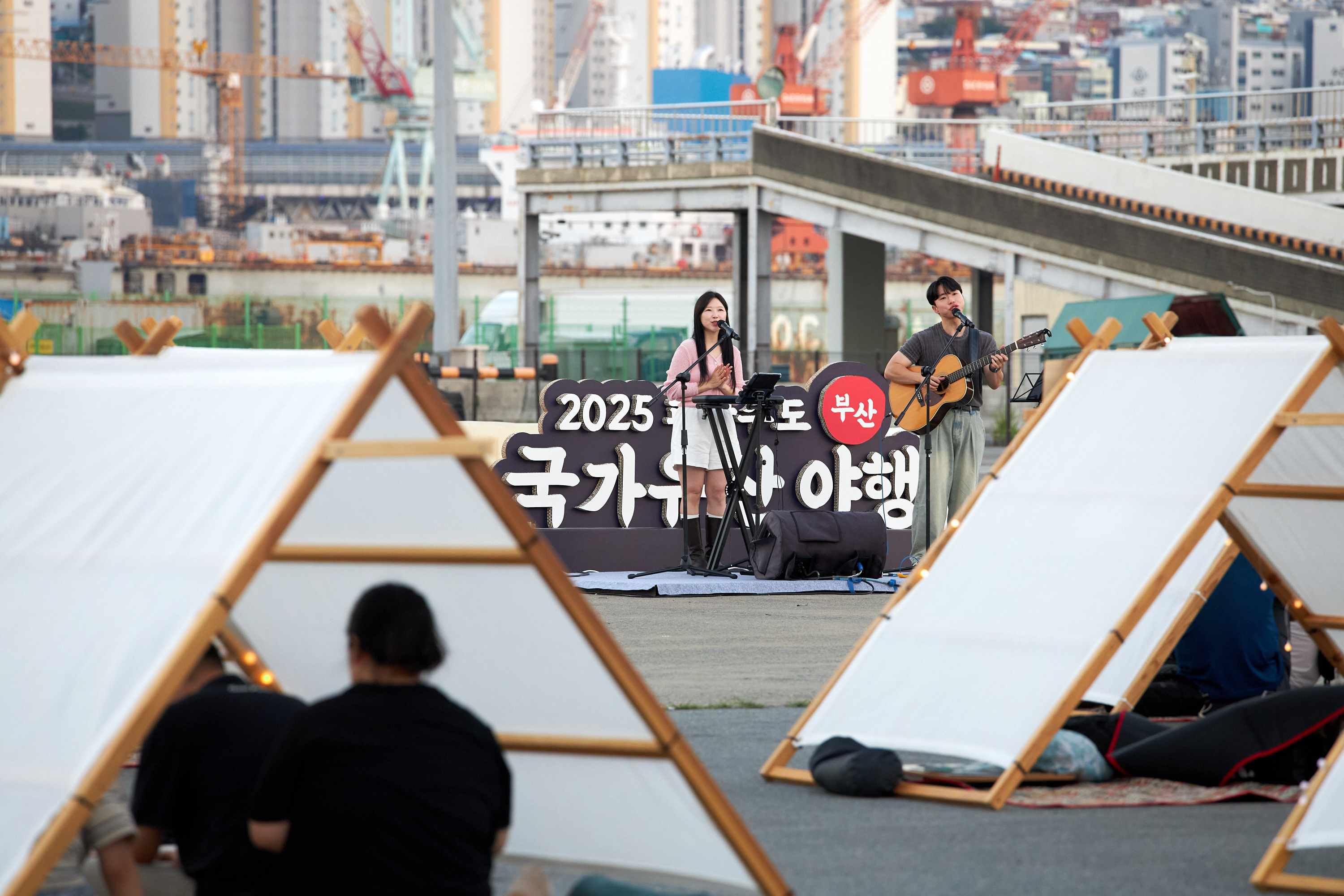 첨부파일