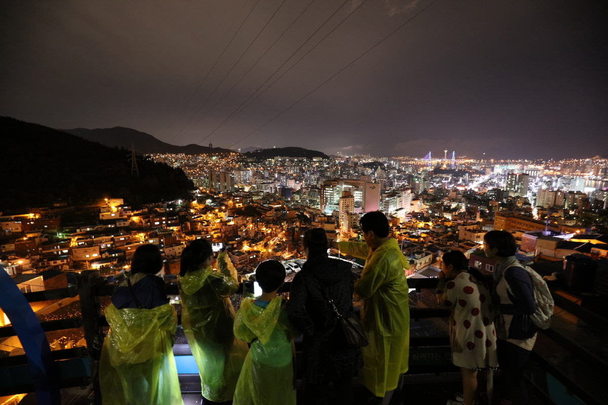 첨부파일