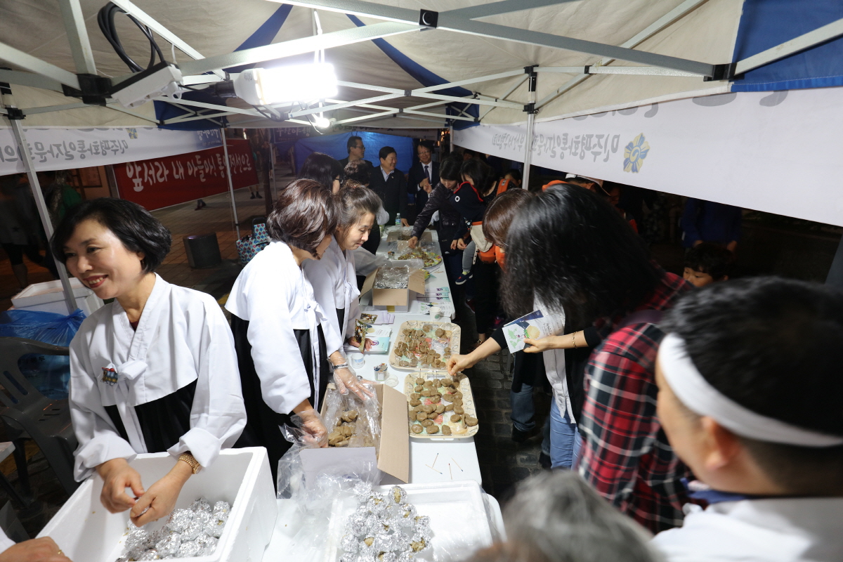 첨부파일