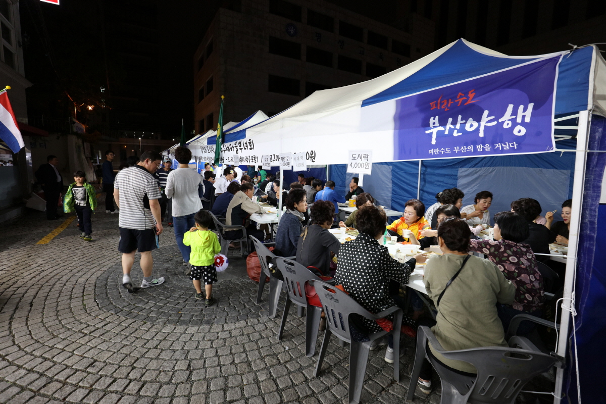 첨부파일