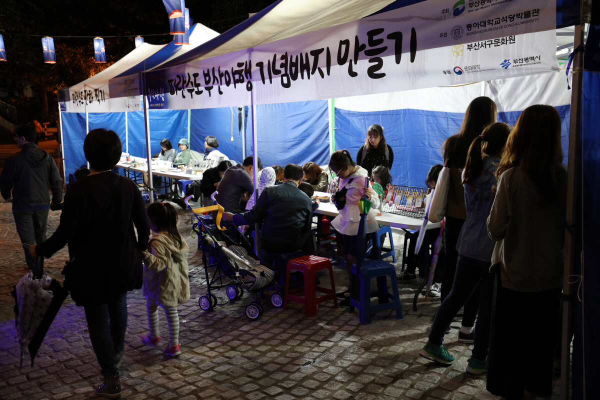 첨부파일