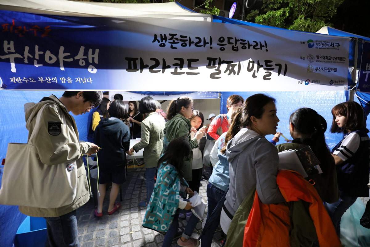 첨부파일