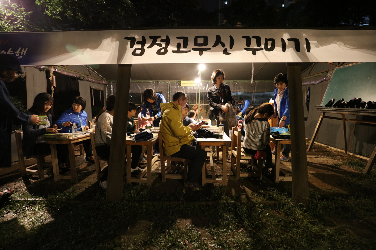 첨부파일