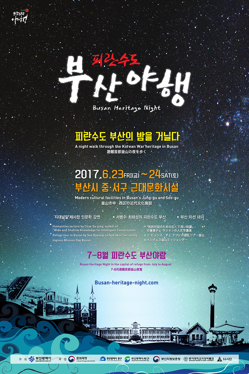 첨부파일