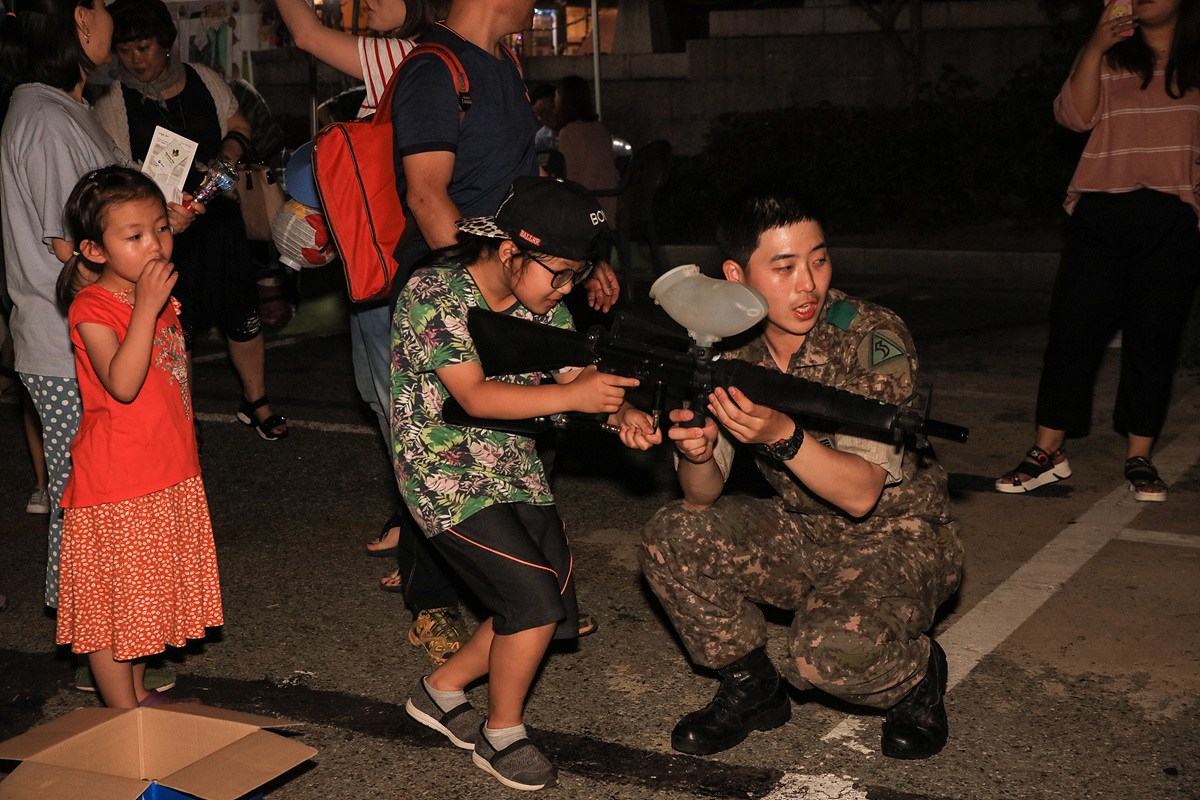 첨부파일