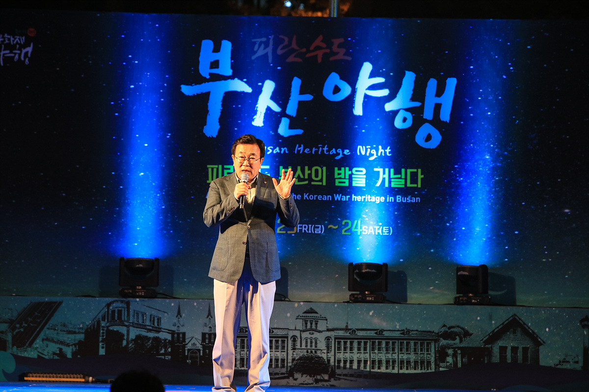 첨부파일