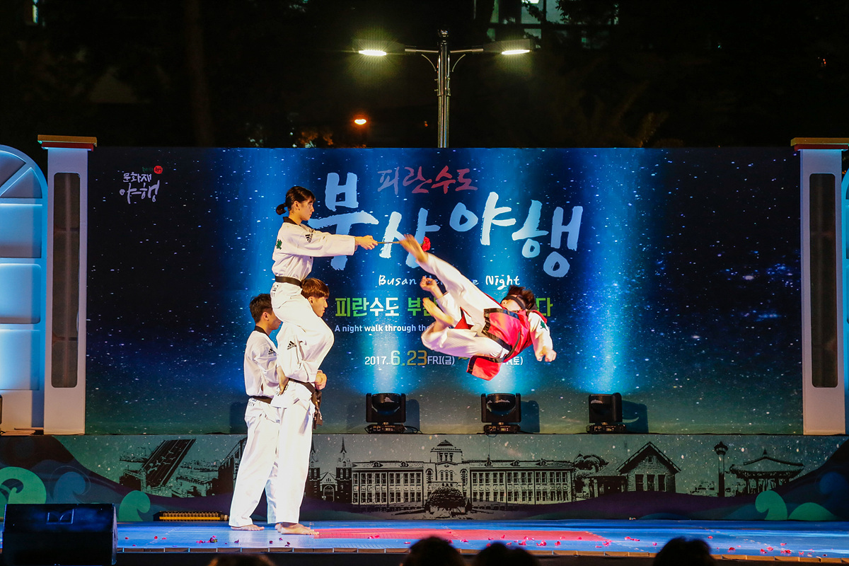 첨부파일