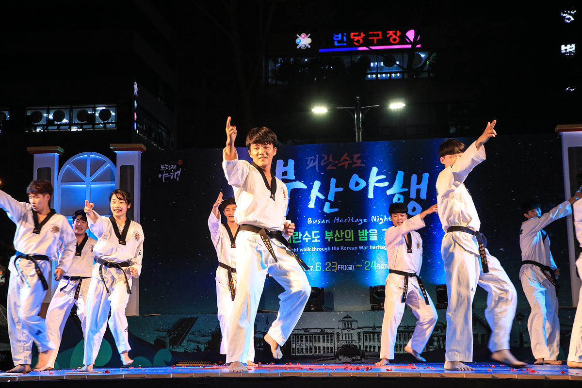 첨부파일
