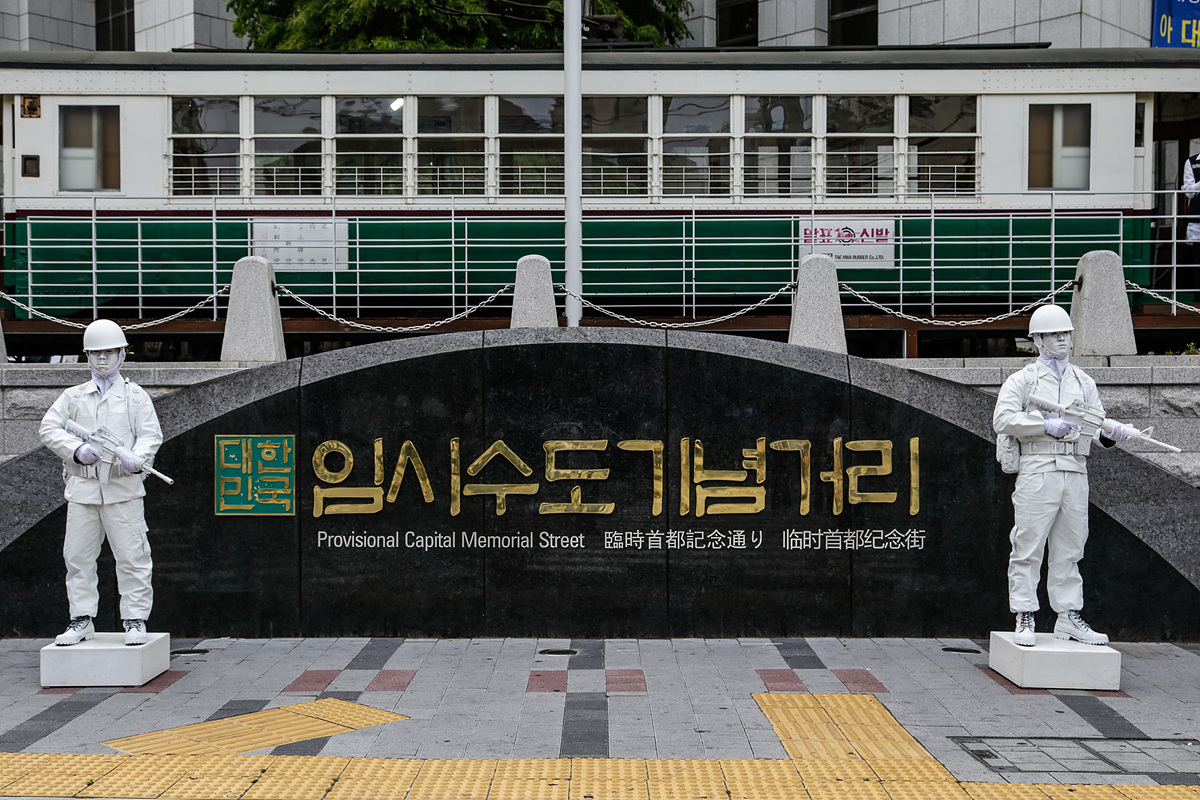 첨부파일