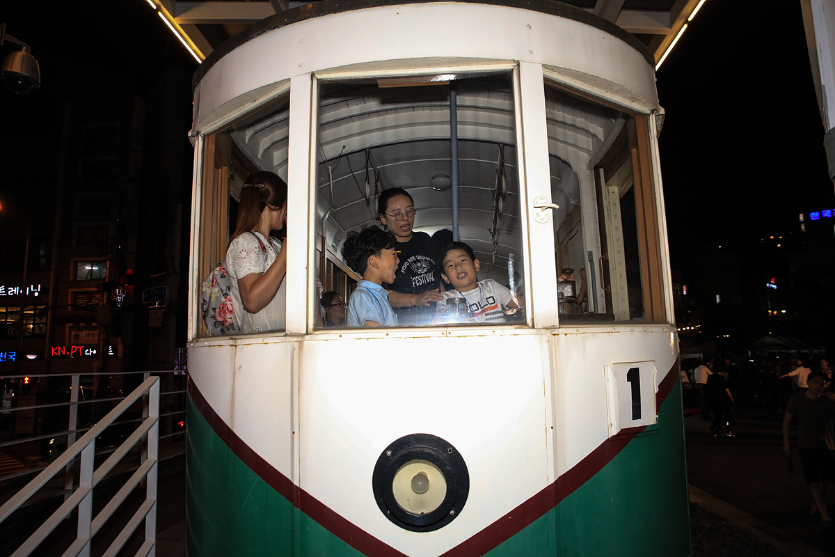 첨부파일