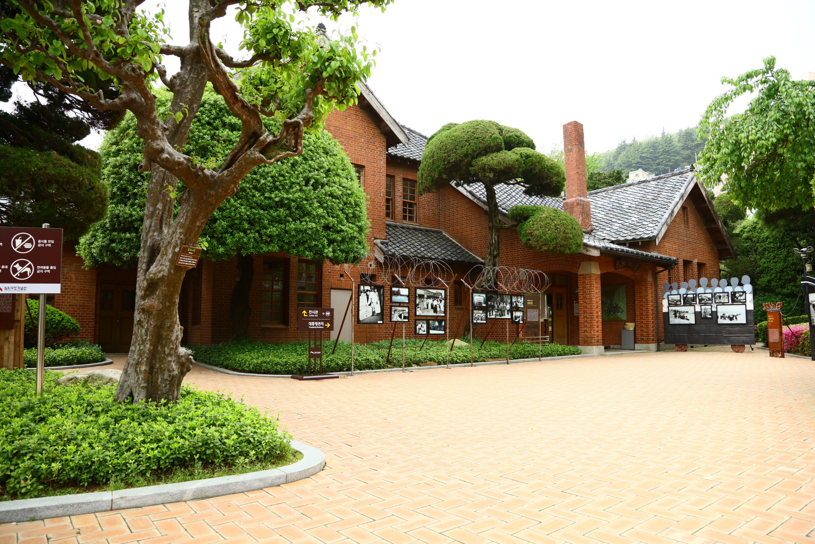 첨부파일