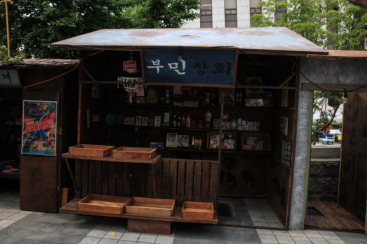 첨부파일
